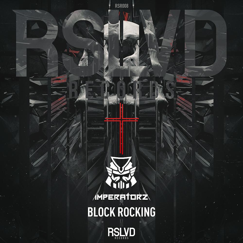 Постер альбома Block Rocking