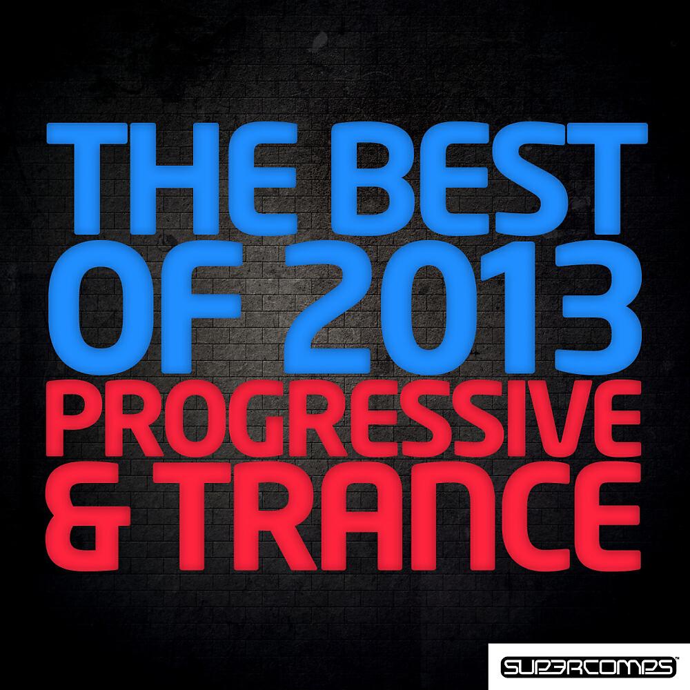 Driftmoon - Drifter (Original Mix)