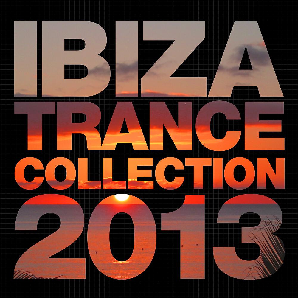 Cosmic Gate - Storm Chaser (Khoma Remix)