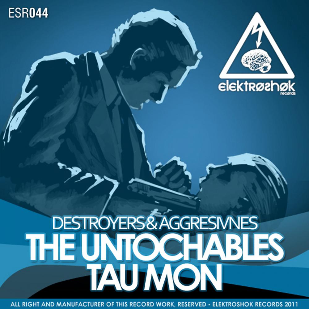 Постер альбома The Untochables