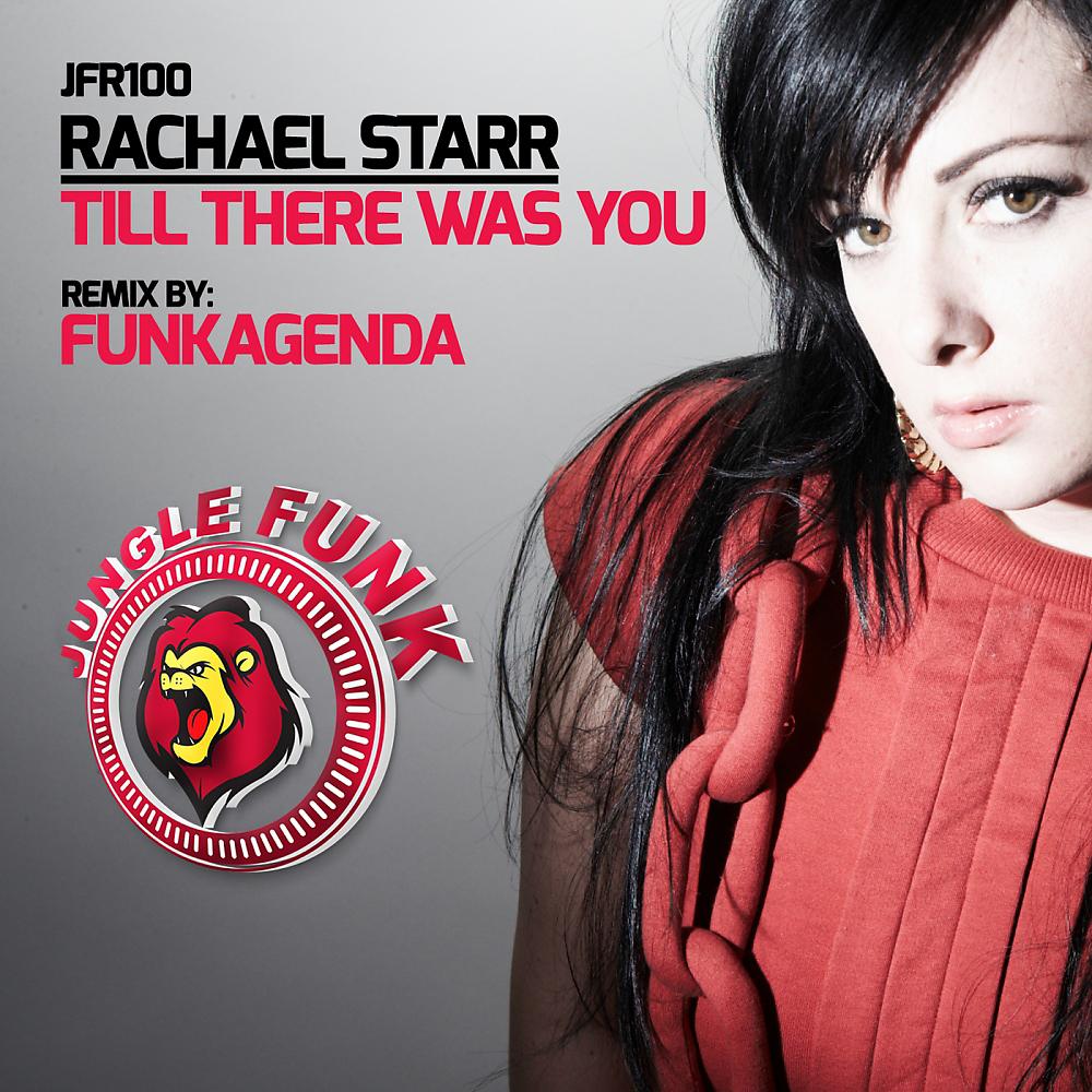 Постер альбома Till There Was You (Funkagenda Remix)