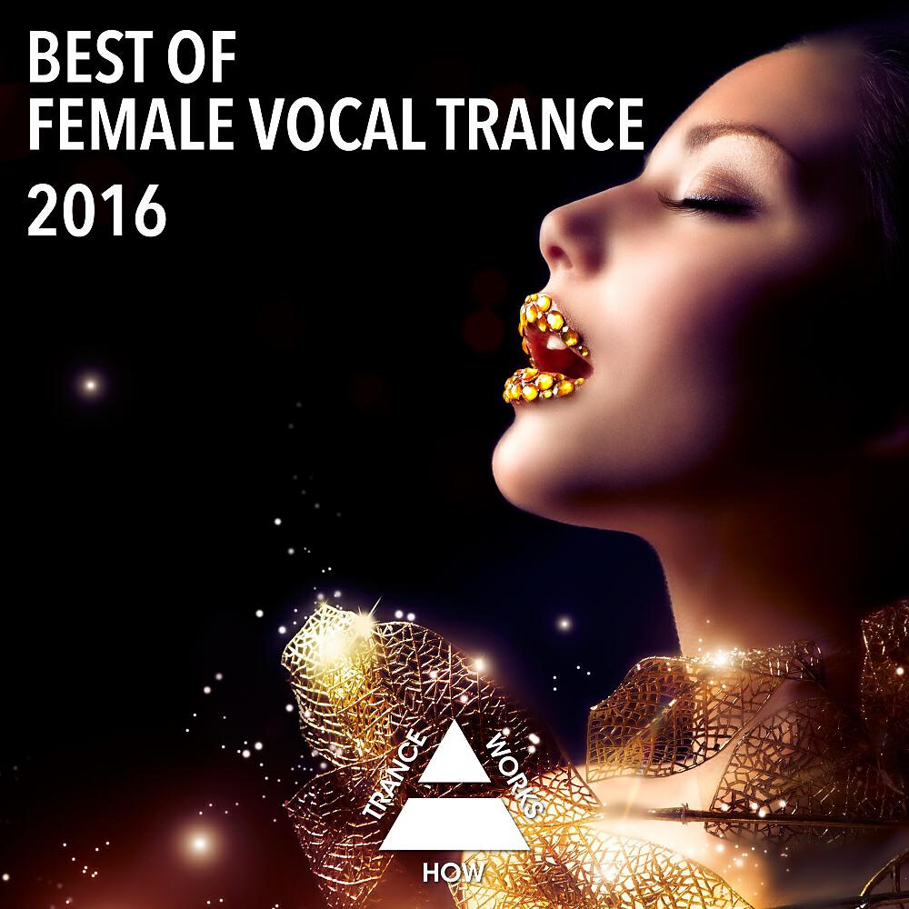 Gai Barone - You Make It Hurt (Formal One Radio Edit)