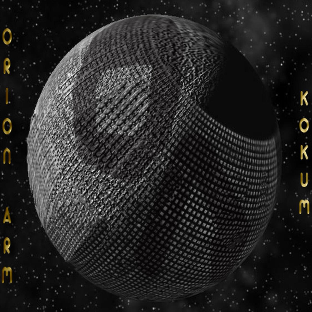 Kokum - Darma