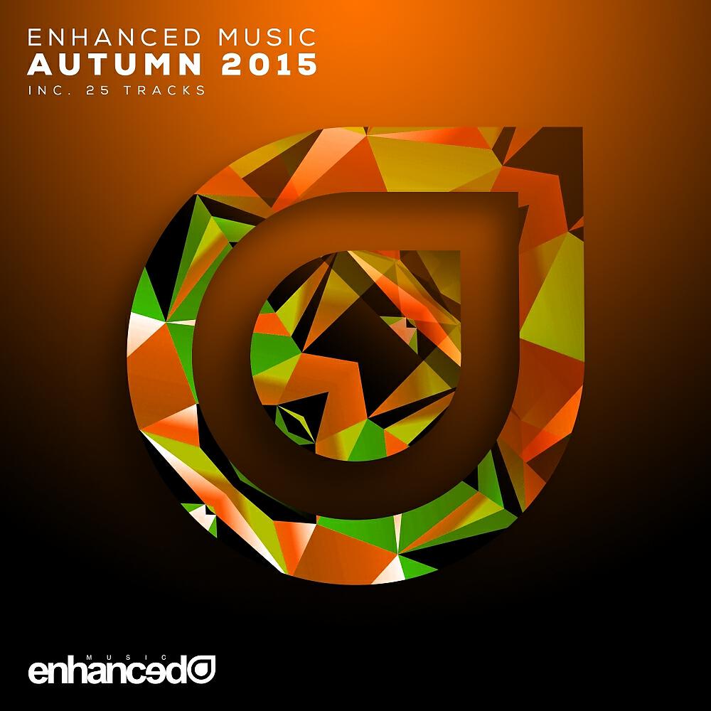 Cuebrick - Little Chance (Radio Mix)