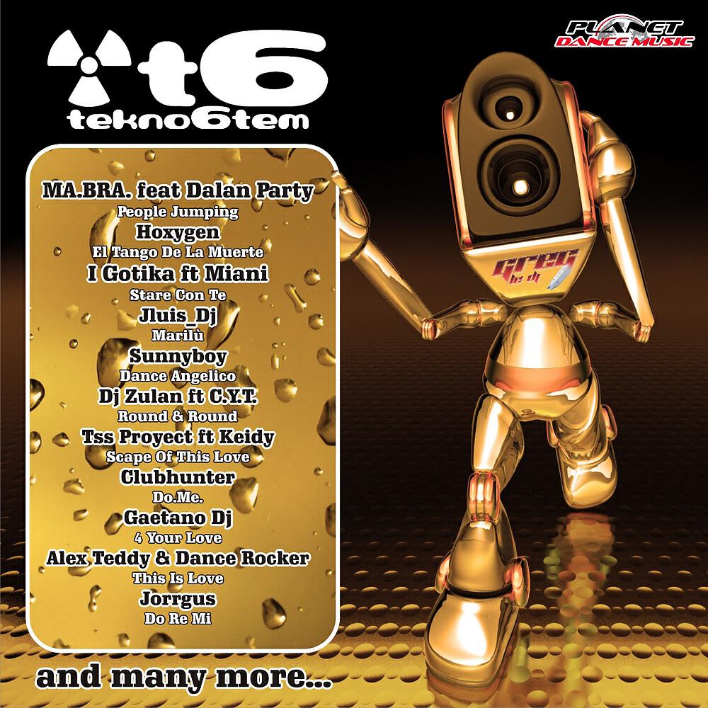 Alex Teddy - Io e Te (Radio Mix)
