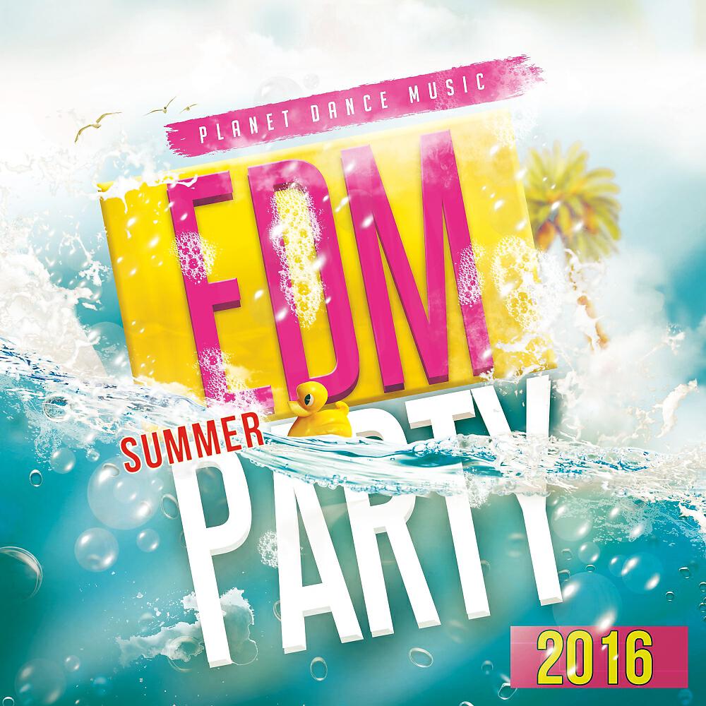 Cityflash - Summer Party (Extended Mix)