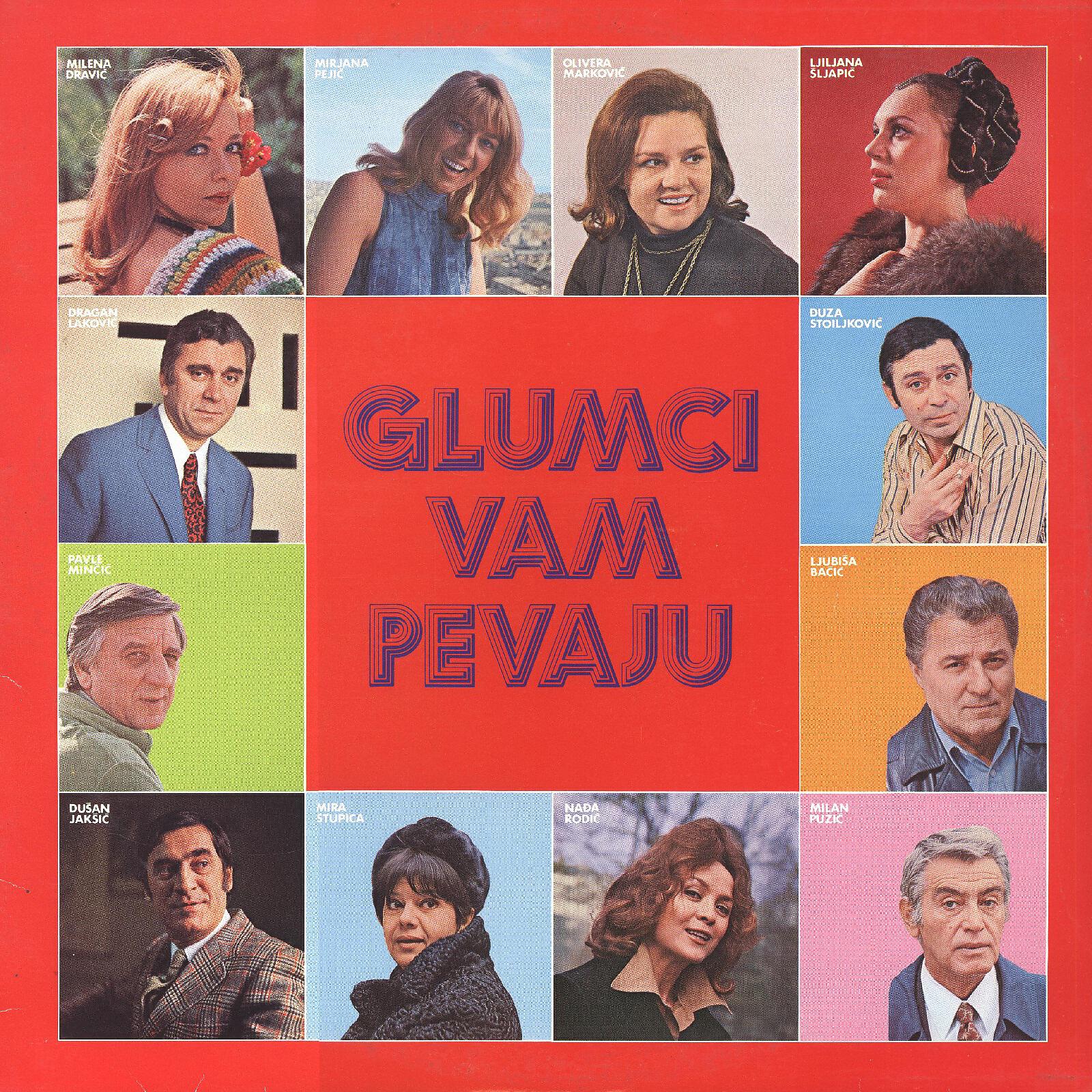 Pavle Minčić - Prva Ljubav