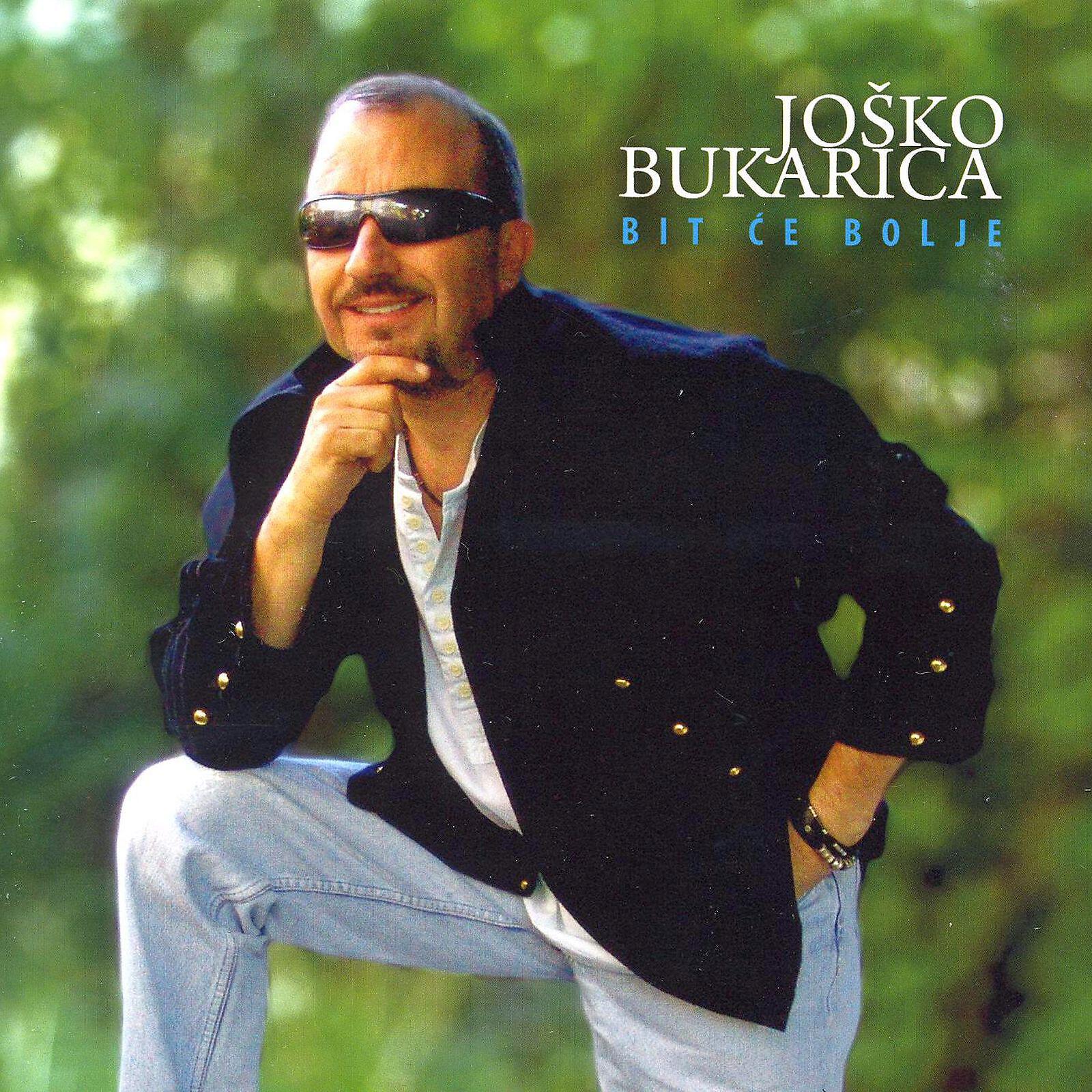 Joško Bukarica - Sa Planine