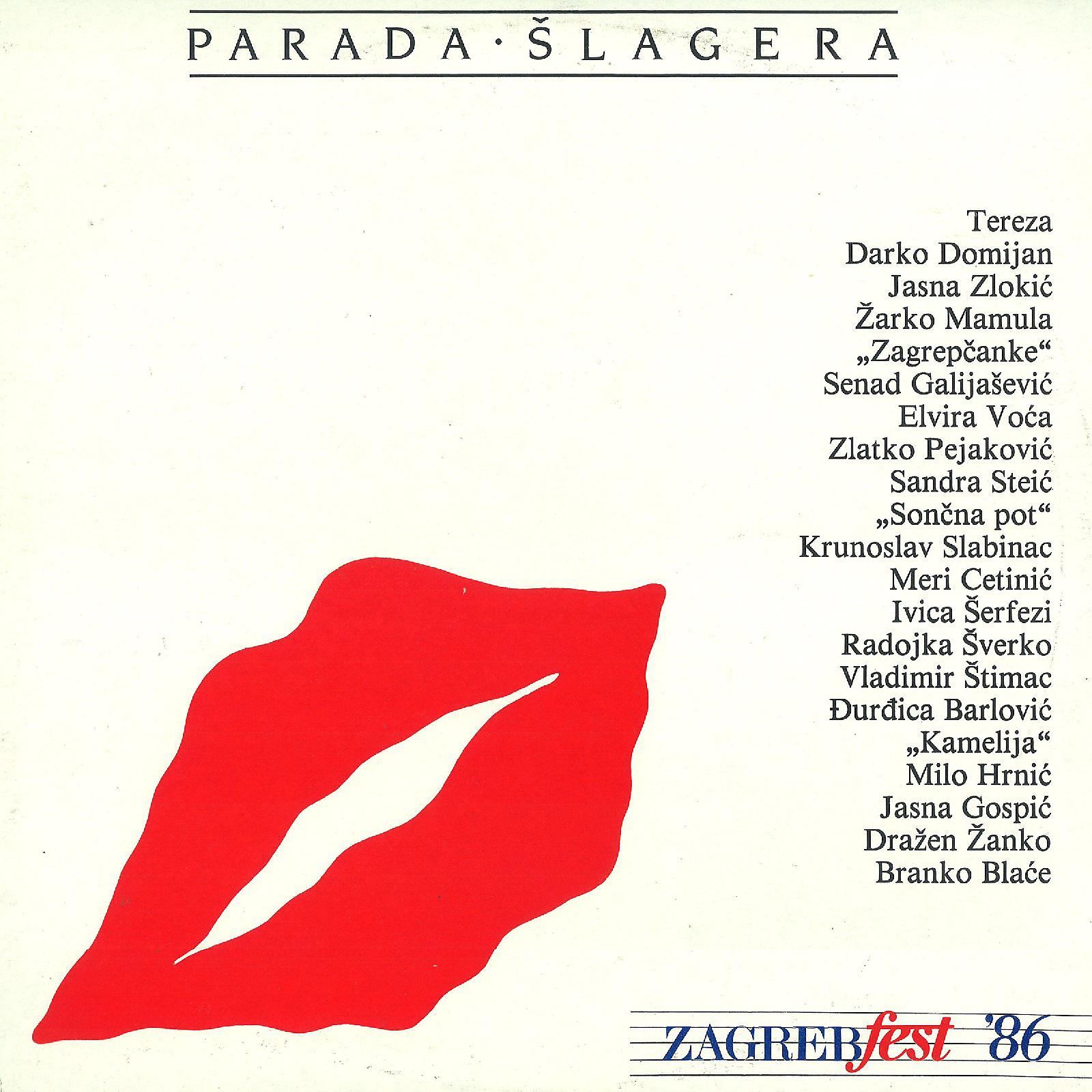 Постер альбома Zagrebfest '86