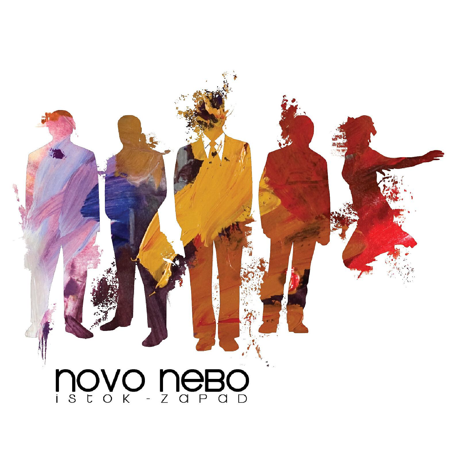 Novo Nebo - Skini Se