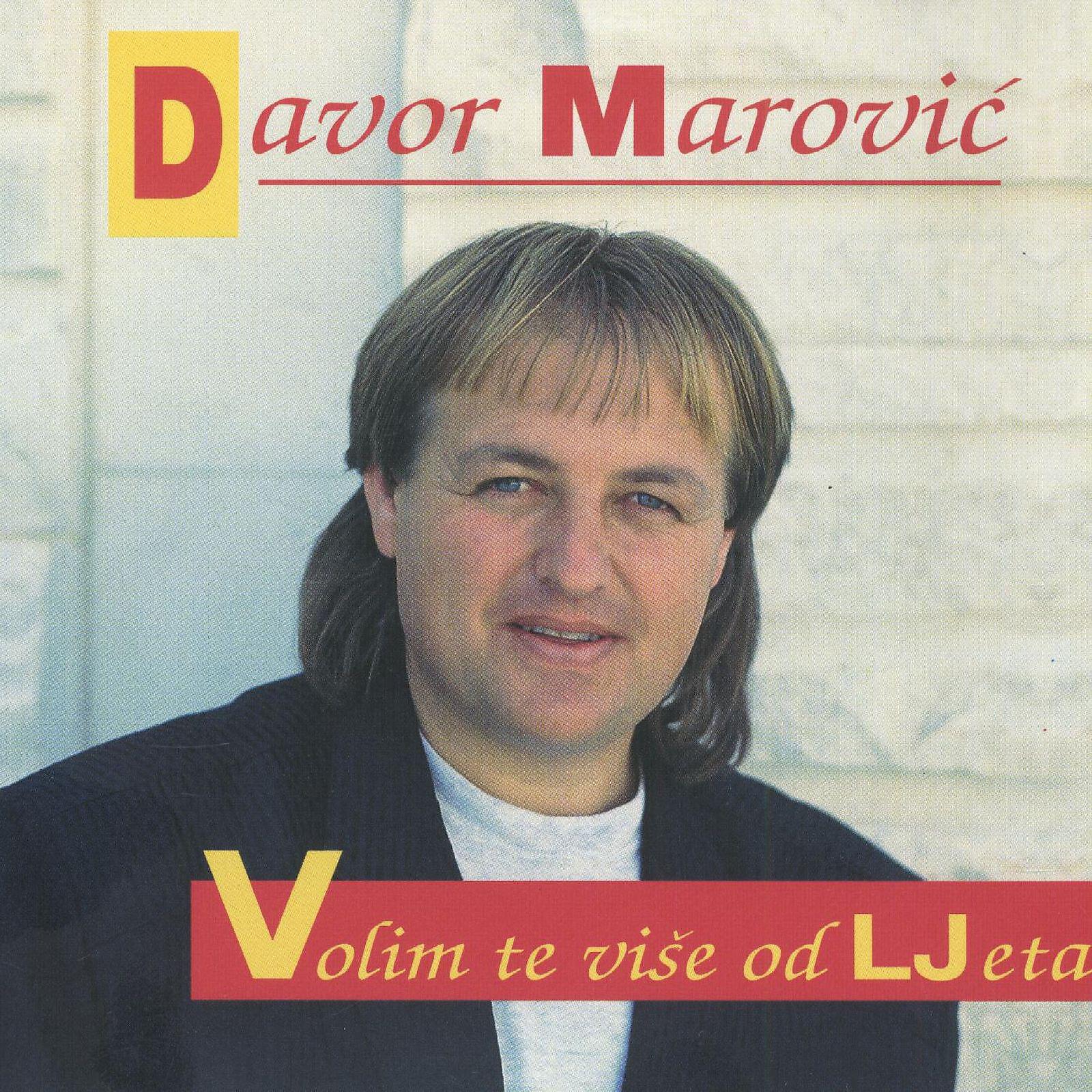 Davor Marović - Zapjevala Klapa Mala