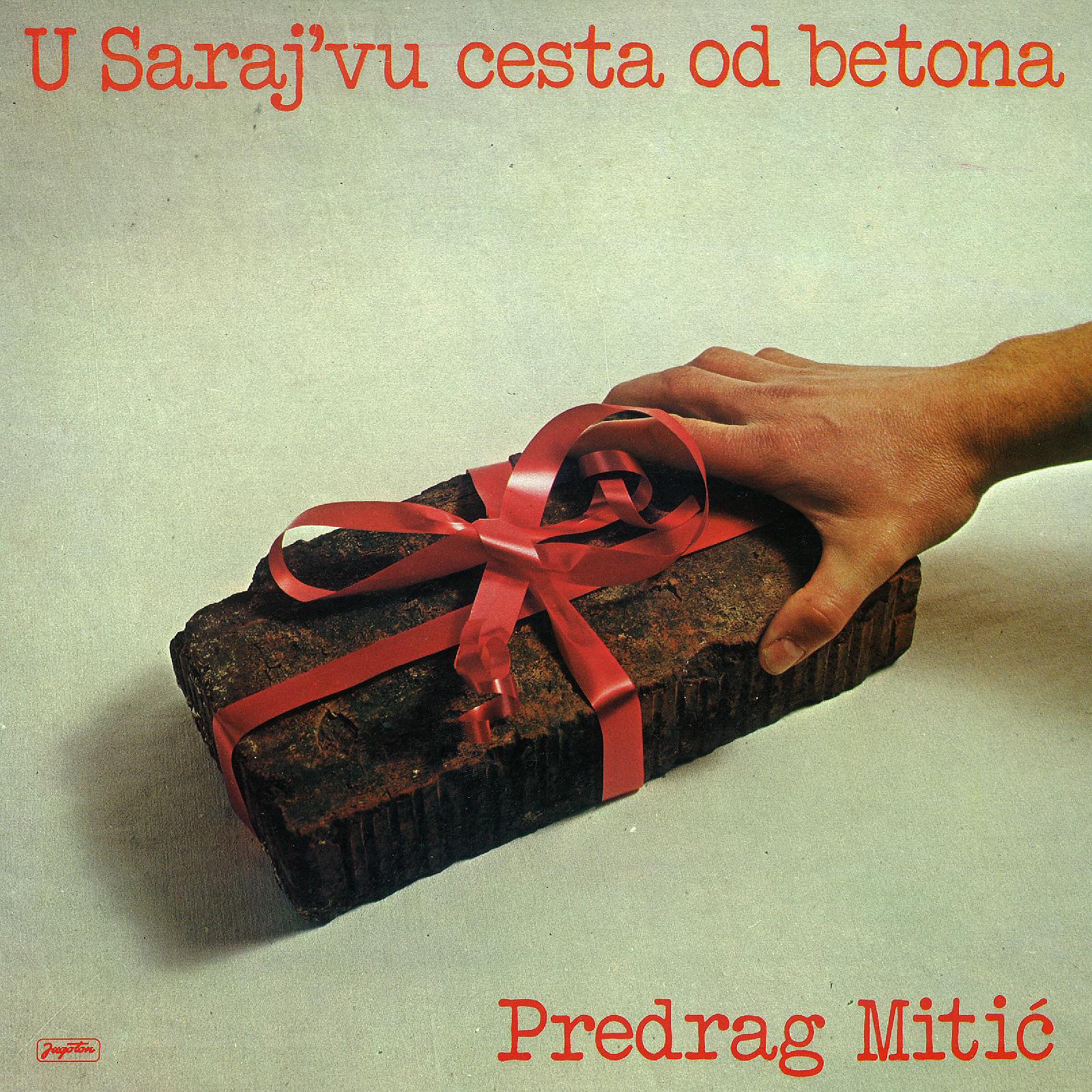 Predrag Mitić - Kad Sam Selo Ostavio