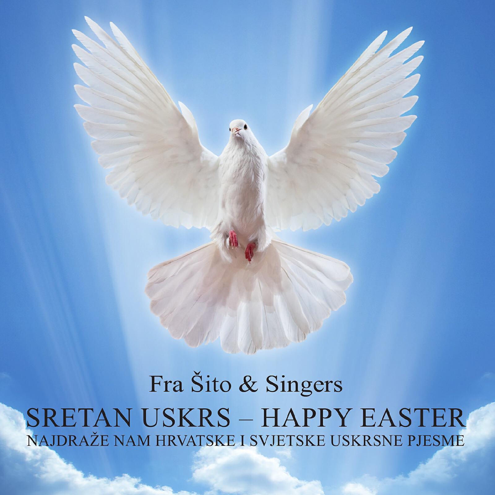 Nikolina Pinko - Uskrsnu Isus Doista