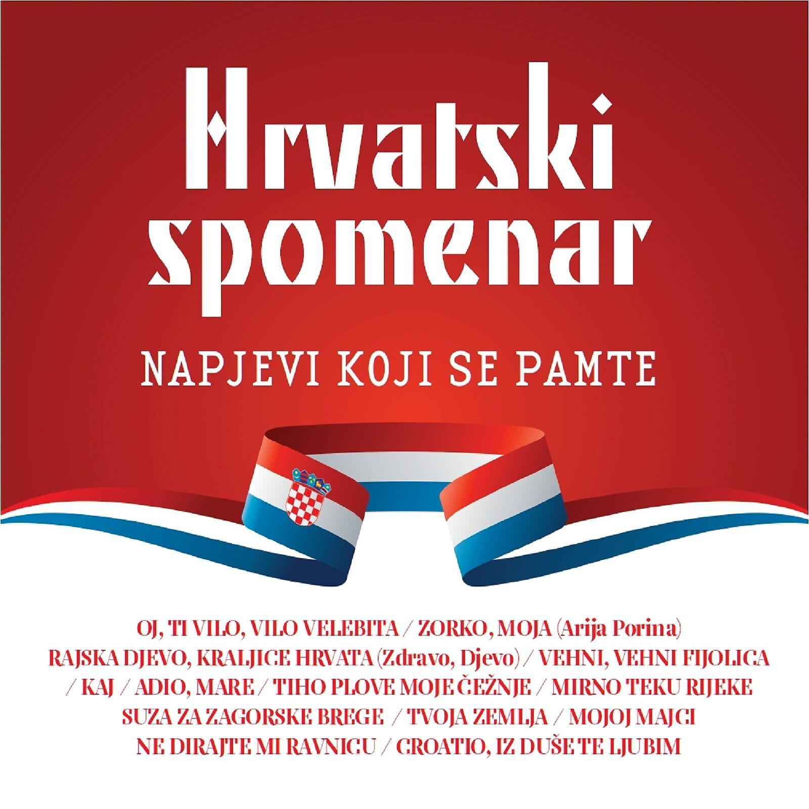 Anica Zubovic - Kaj