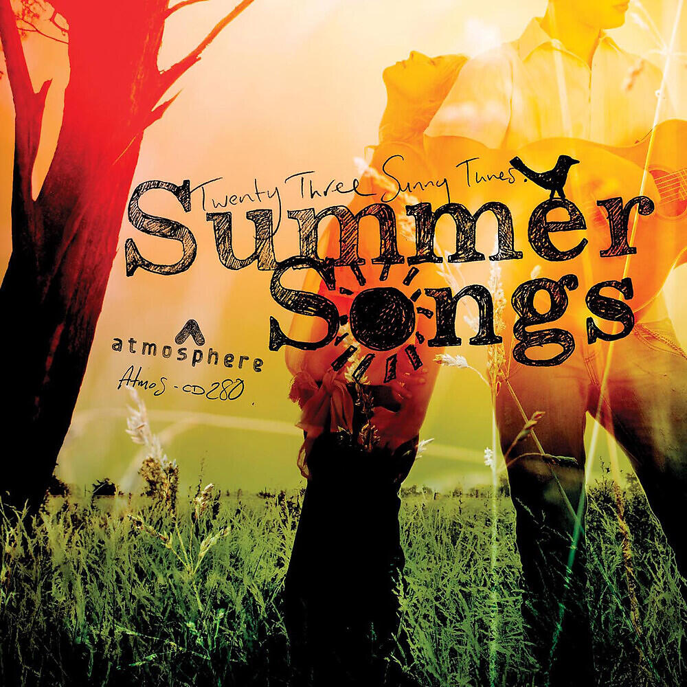 David Stephen Goldsmith - You, The Sun And Me
