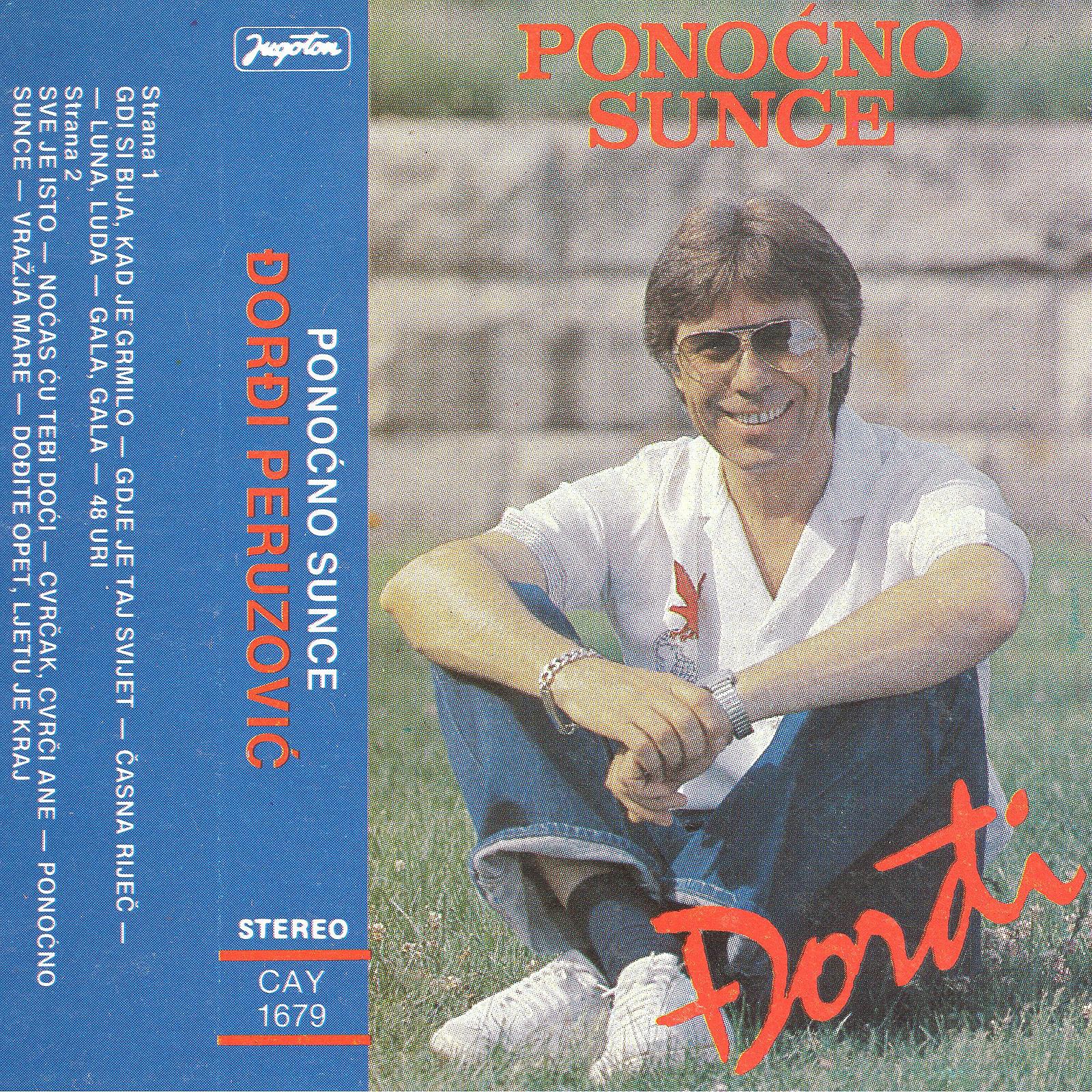 Постер альбома Ponoćno Sunce