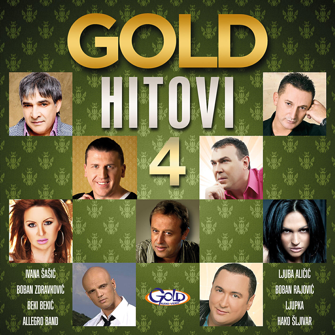 Serif Konjevic - Ne leti ptica jednim krilom