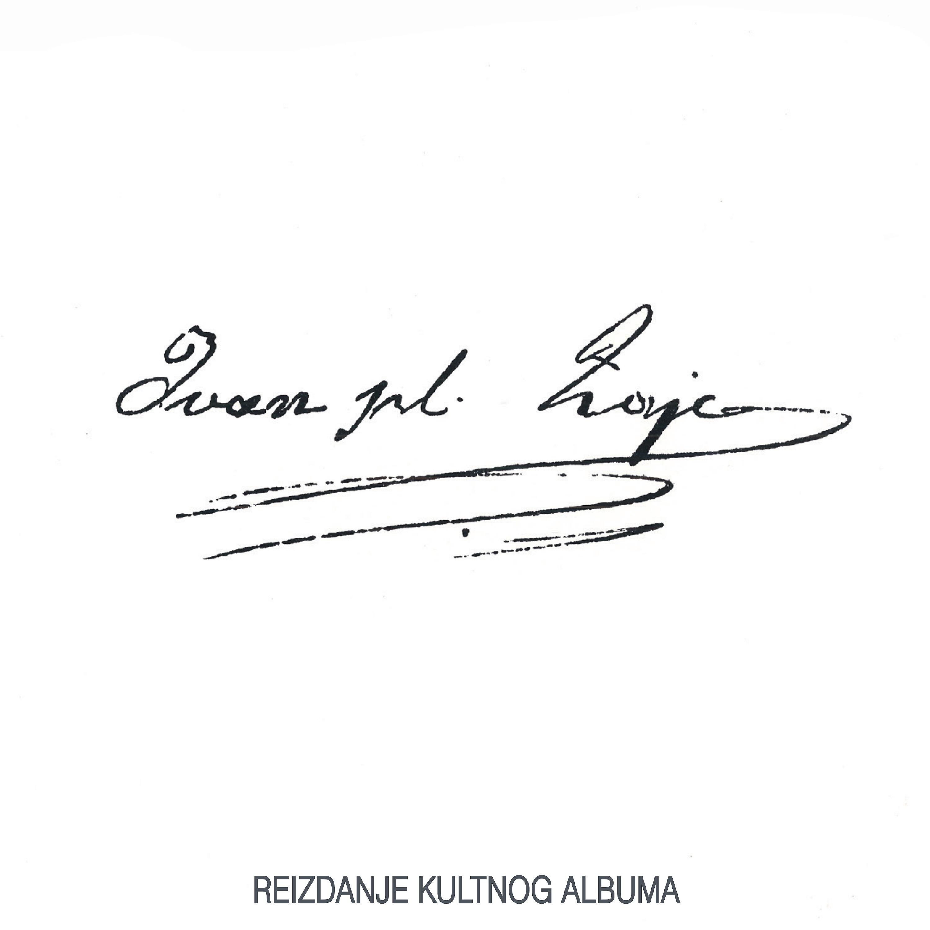 Jurica Murai - Ivan Pl. Zajc: Venetian Elegies: To Flowermaid