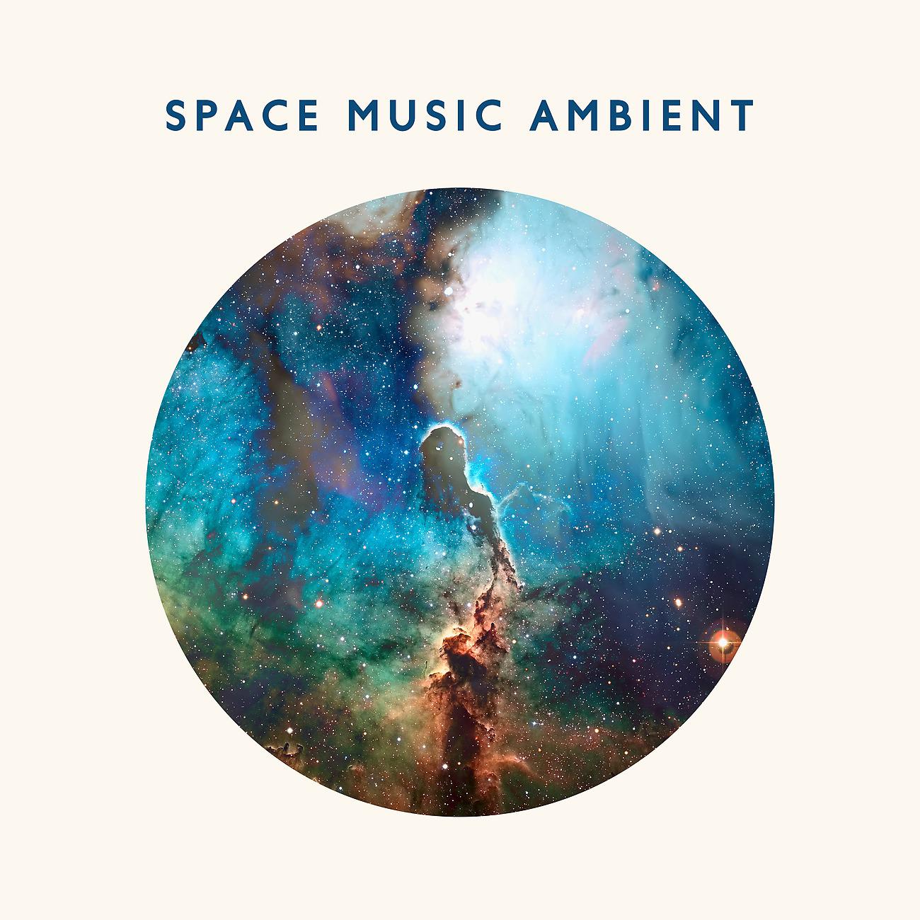 Постер альбома Space Music Ambient