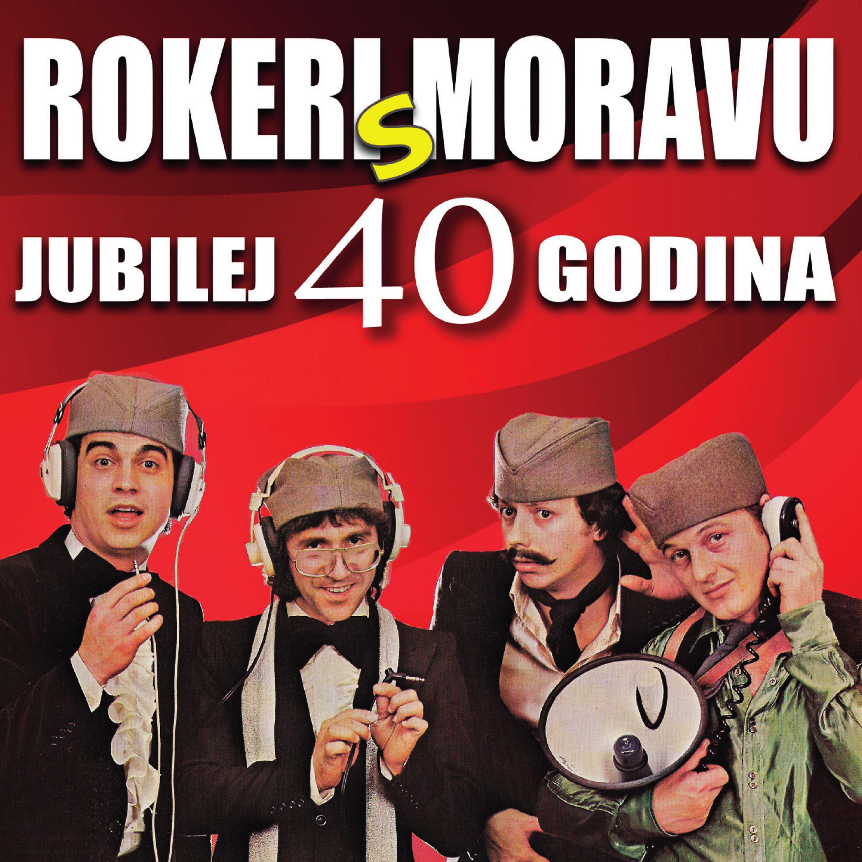 Постер альбома Jubilej 40 Godina