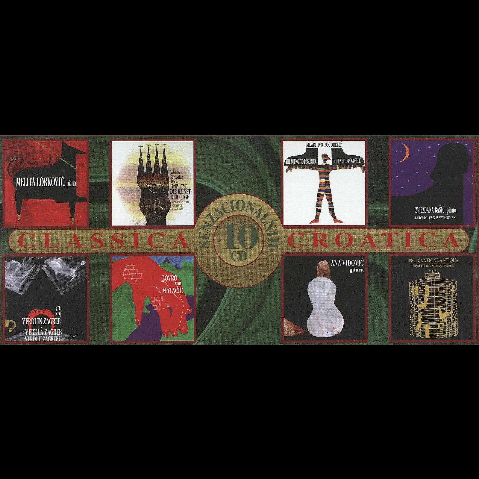 Dunja Vejzović - Nel Giardin Del Bello... Don Carlos