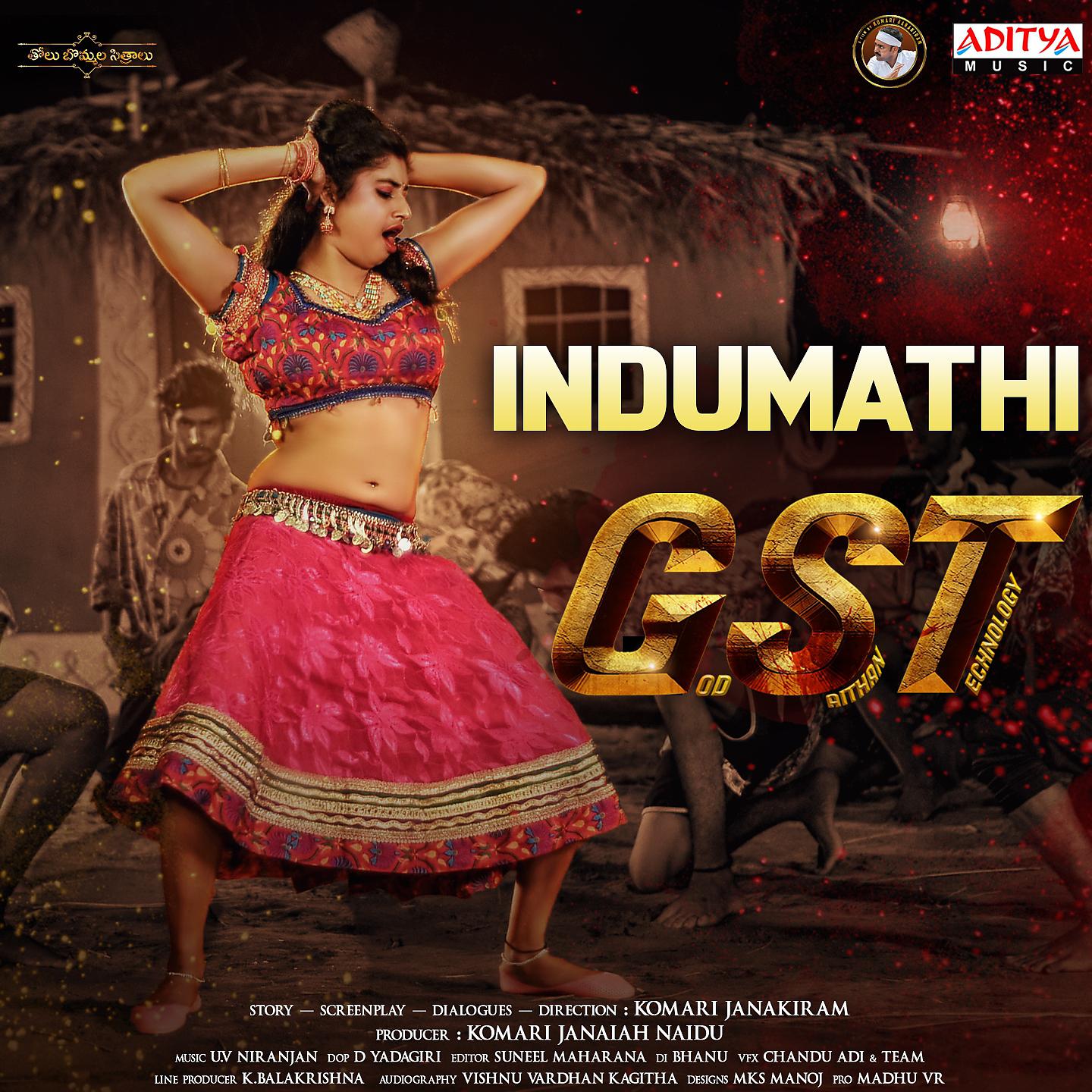 Постер альбома Indumathi