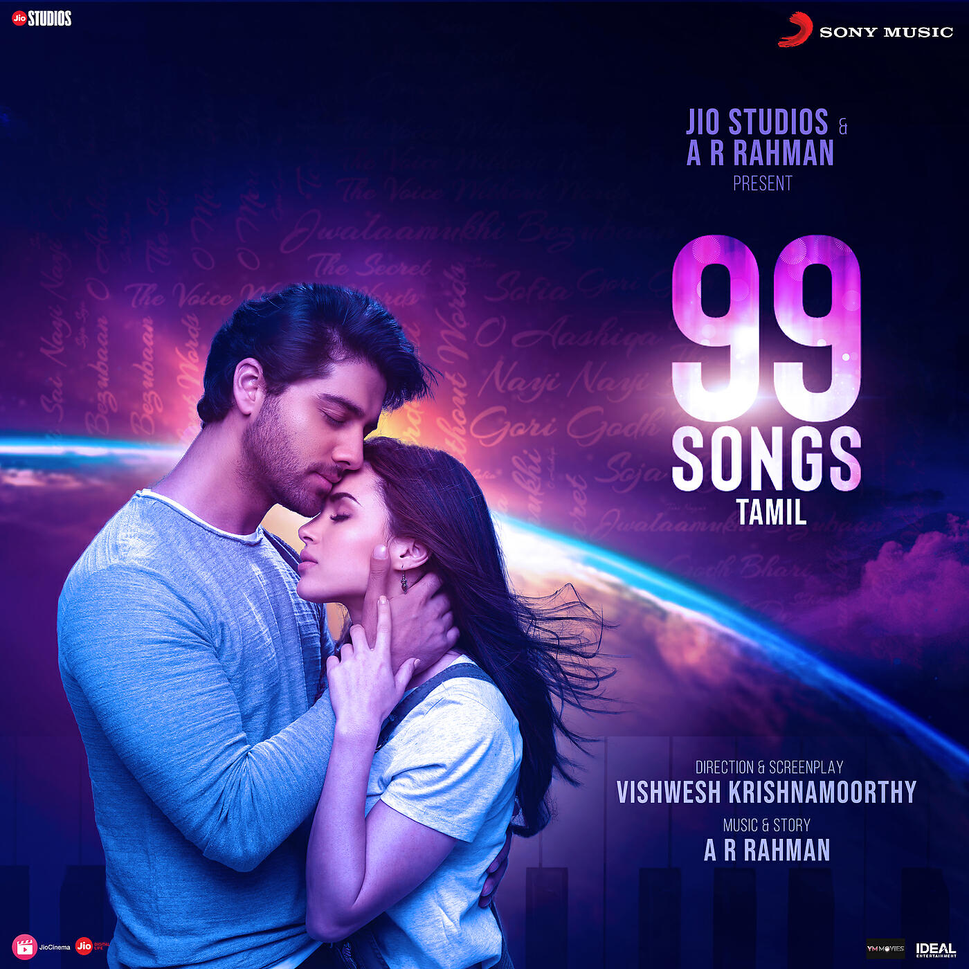 A.R. Rahman - Nee Illa Naanum