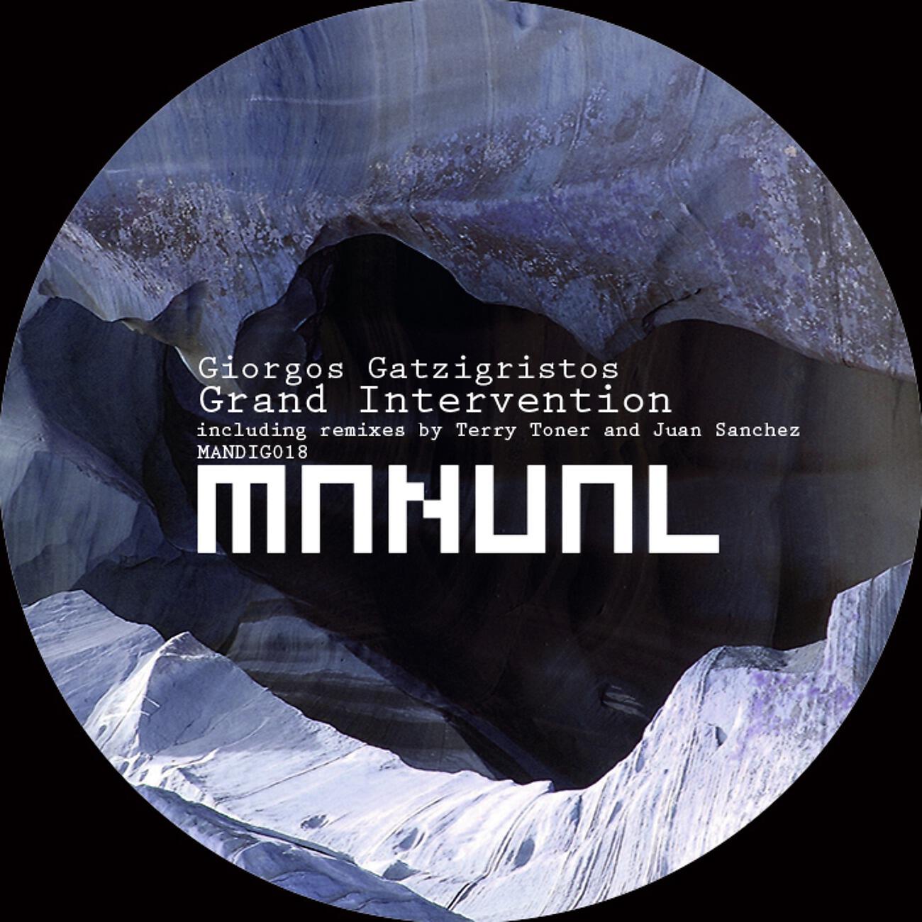 Giorgos Gatzigristos - Ronin (Juan Sanchez remix)