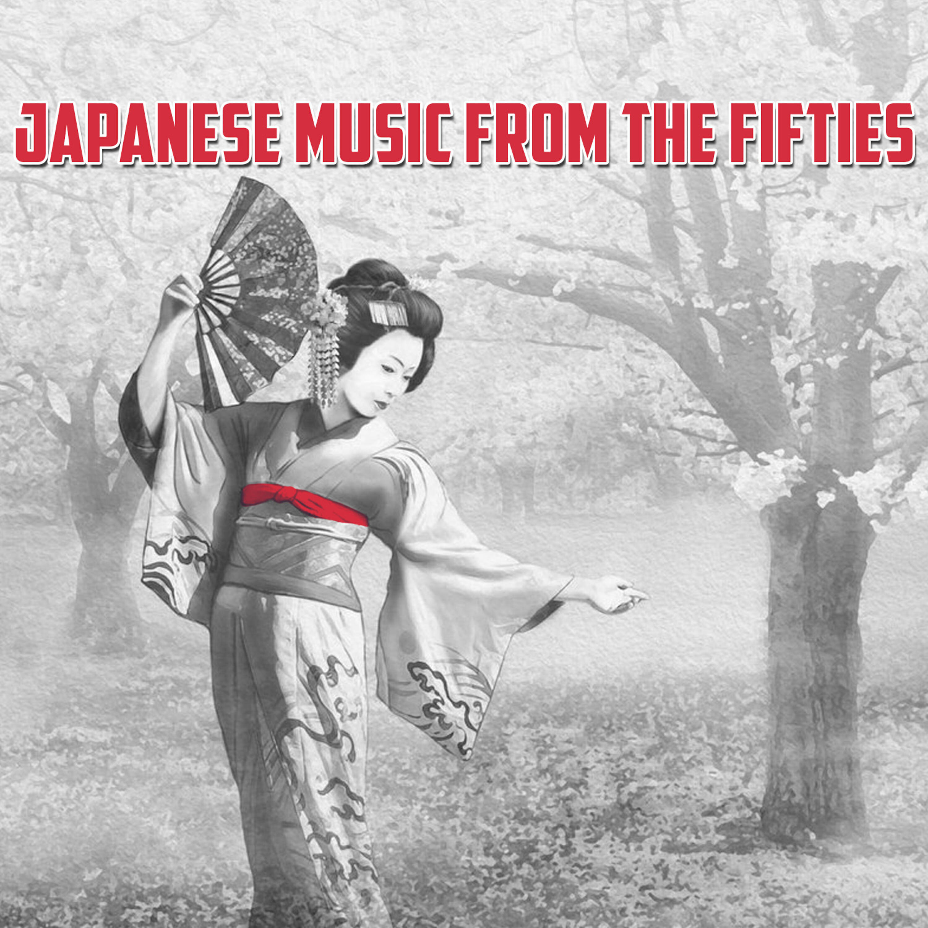 Matsushima Utako - Hana no Tameiki