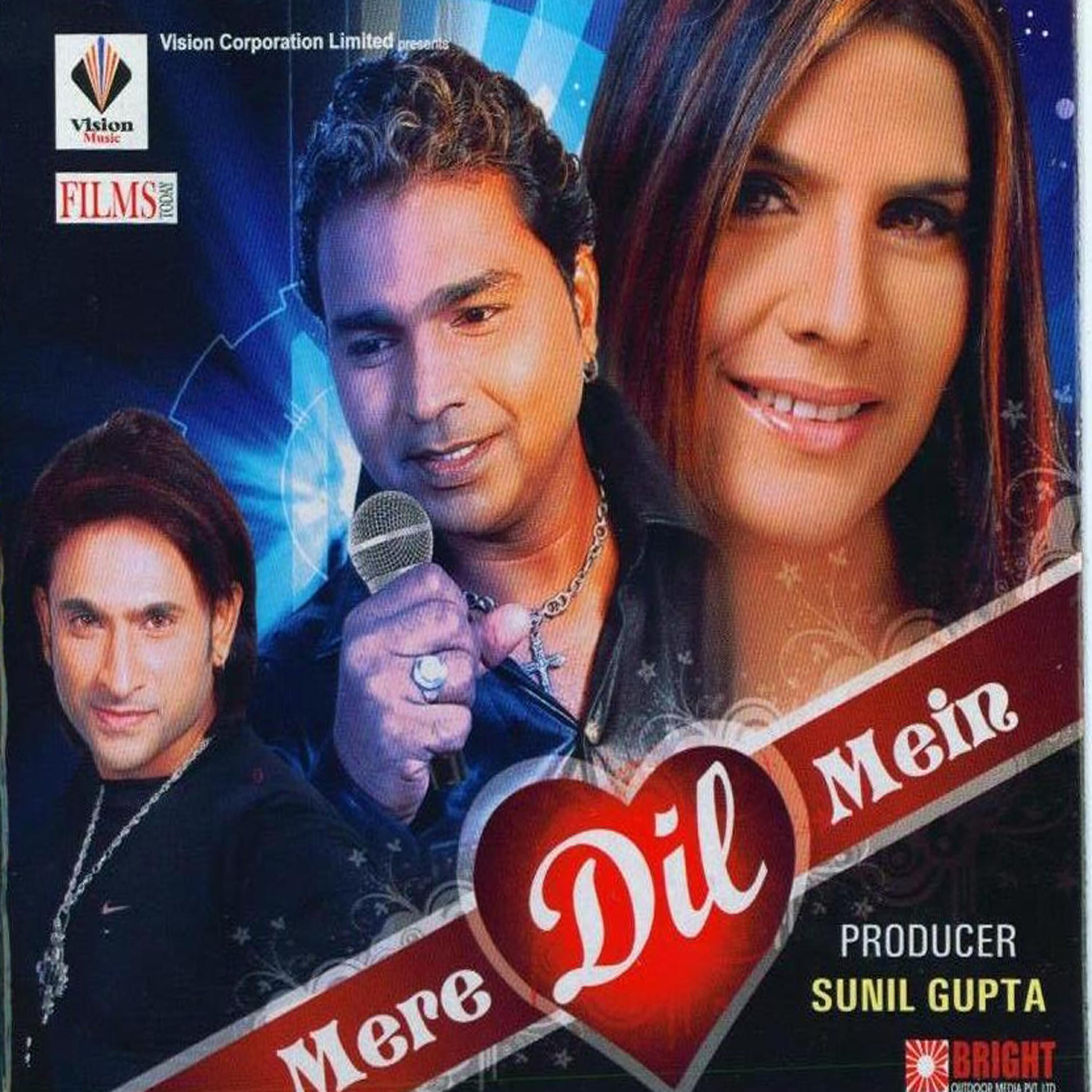 Mamta Sharma - Mere Hathon Me Jaam (Original)