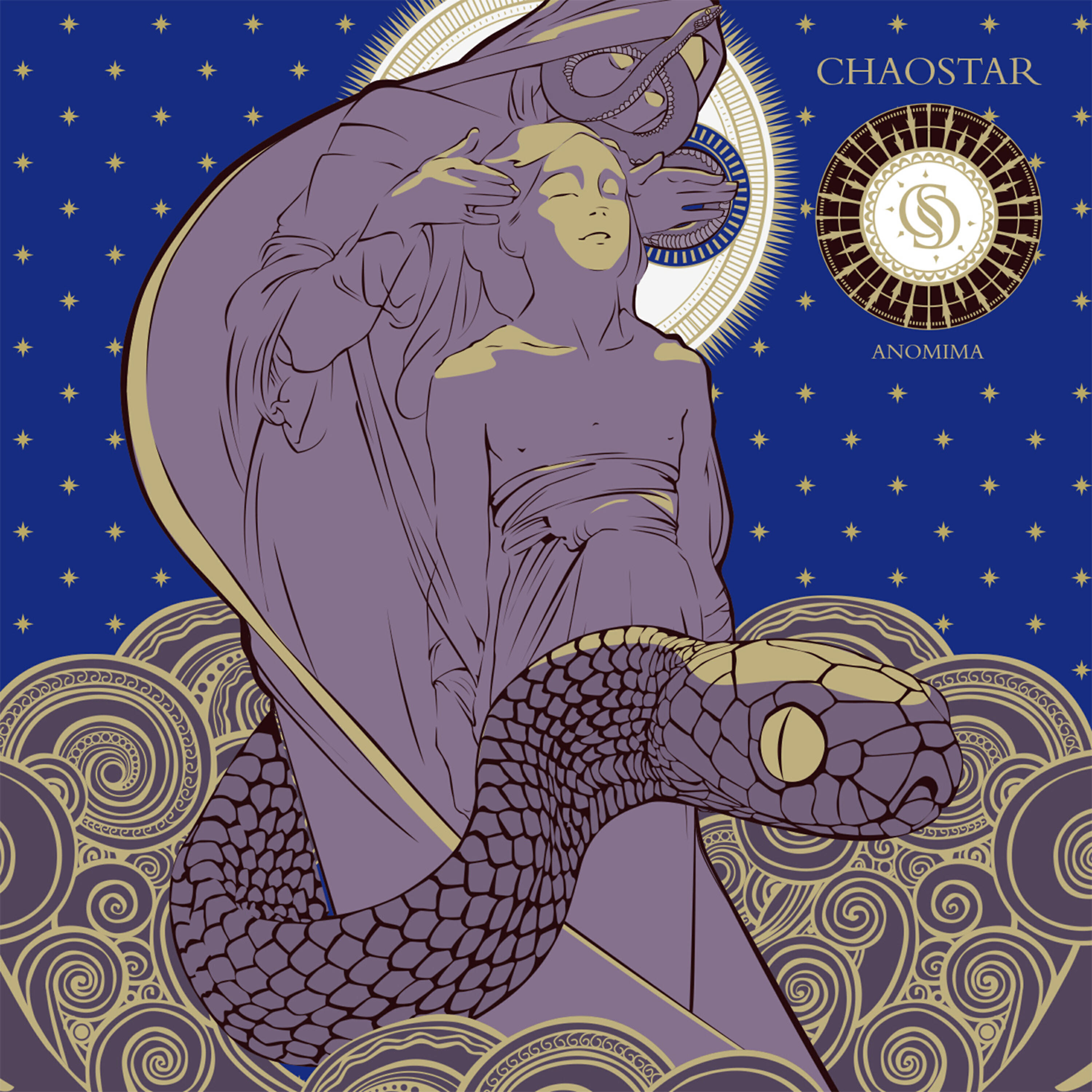 Chaostar - Όμορφη Κόρη (Fair Maiden)