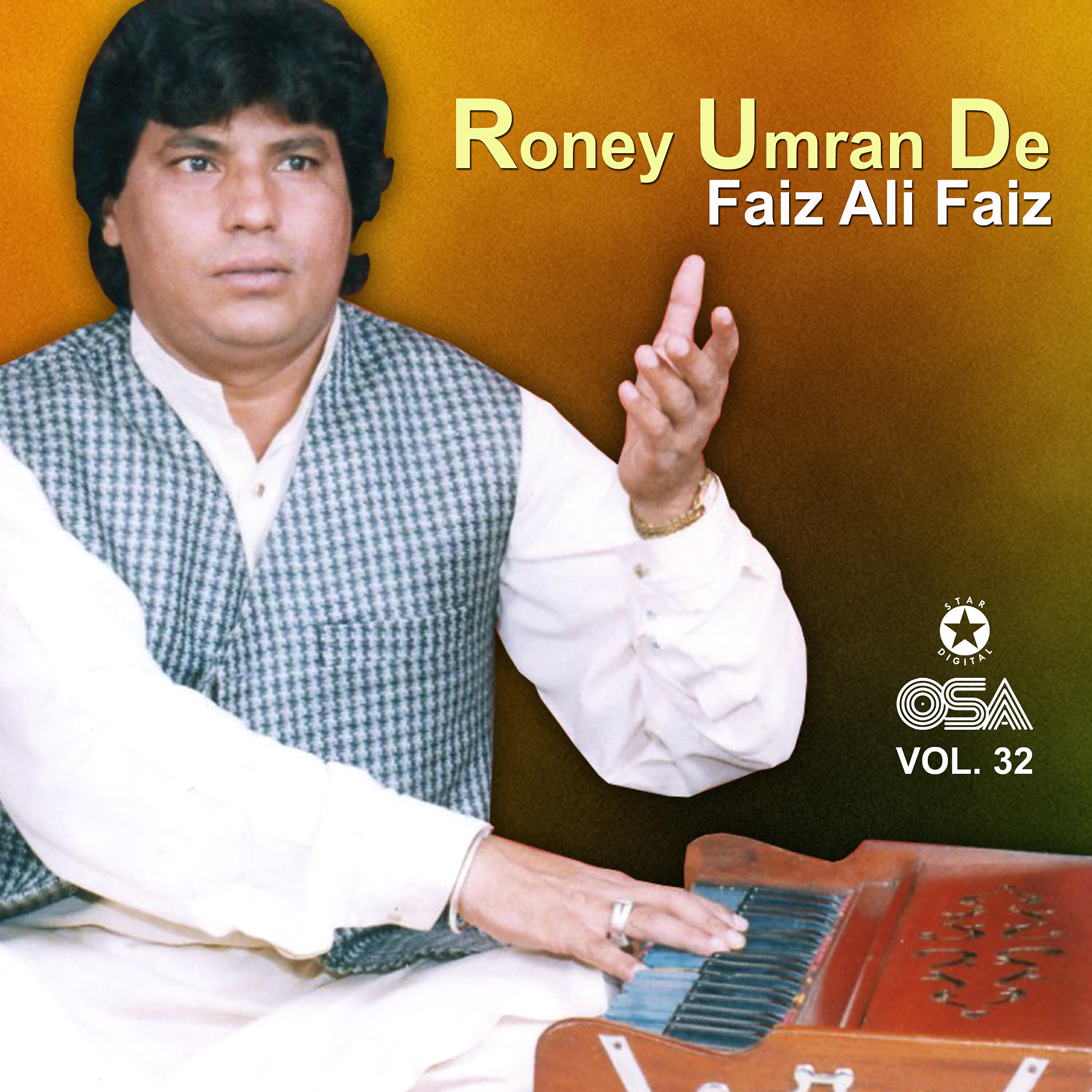 Faiz Ali Faiz - Tere Bina Jaon Kahan