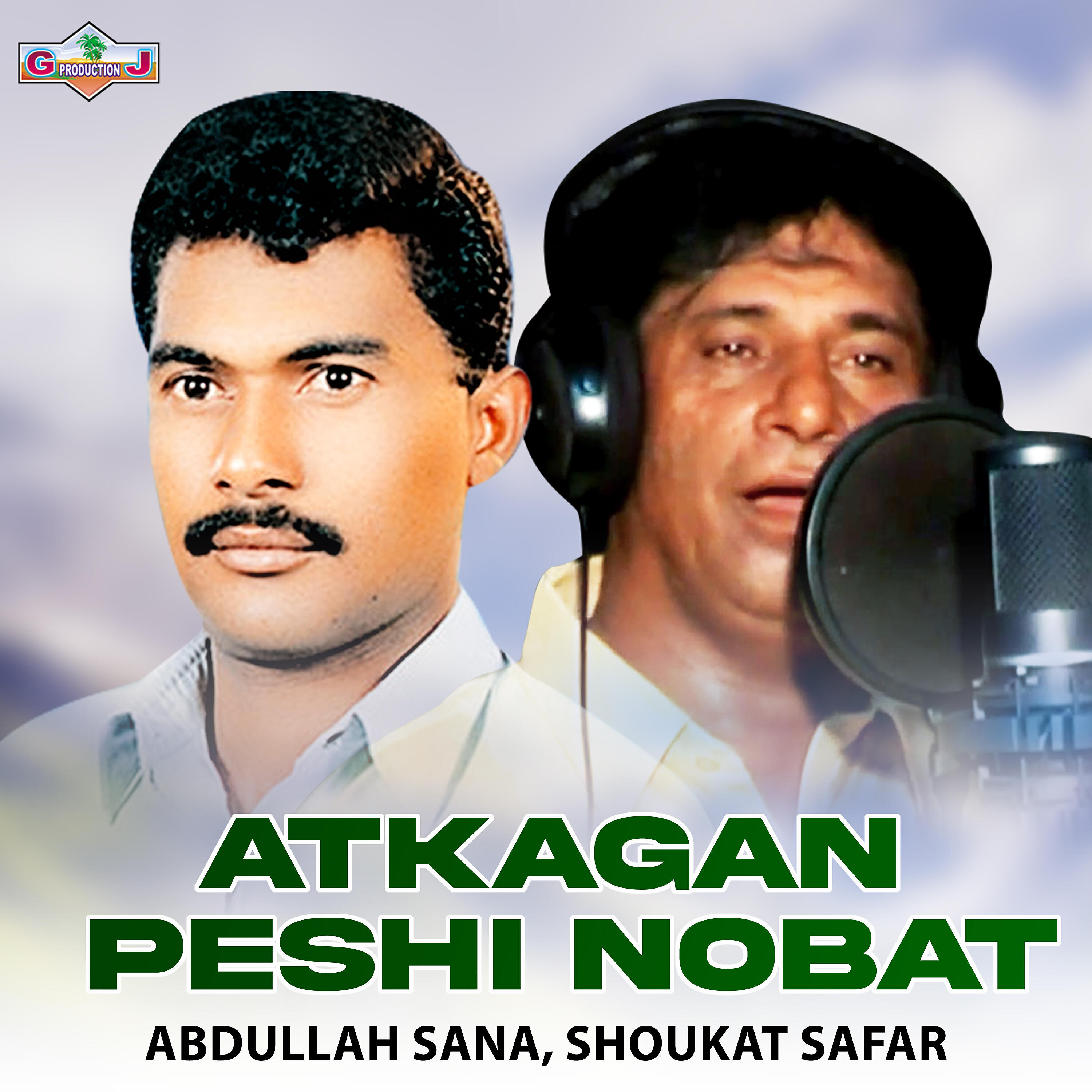 Abdullah Sana - Atkagan Peshi Nobat
