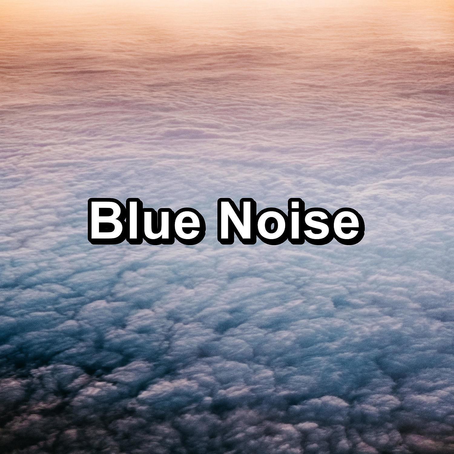 Sounds of Nature White Noise Sound Effects - Pure Brown Noise For Deep Sleep Loopable for 8 Hours