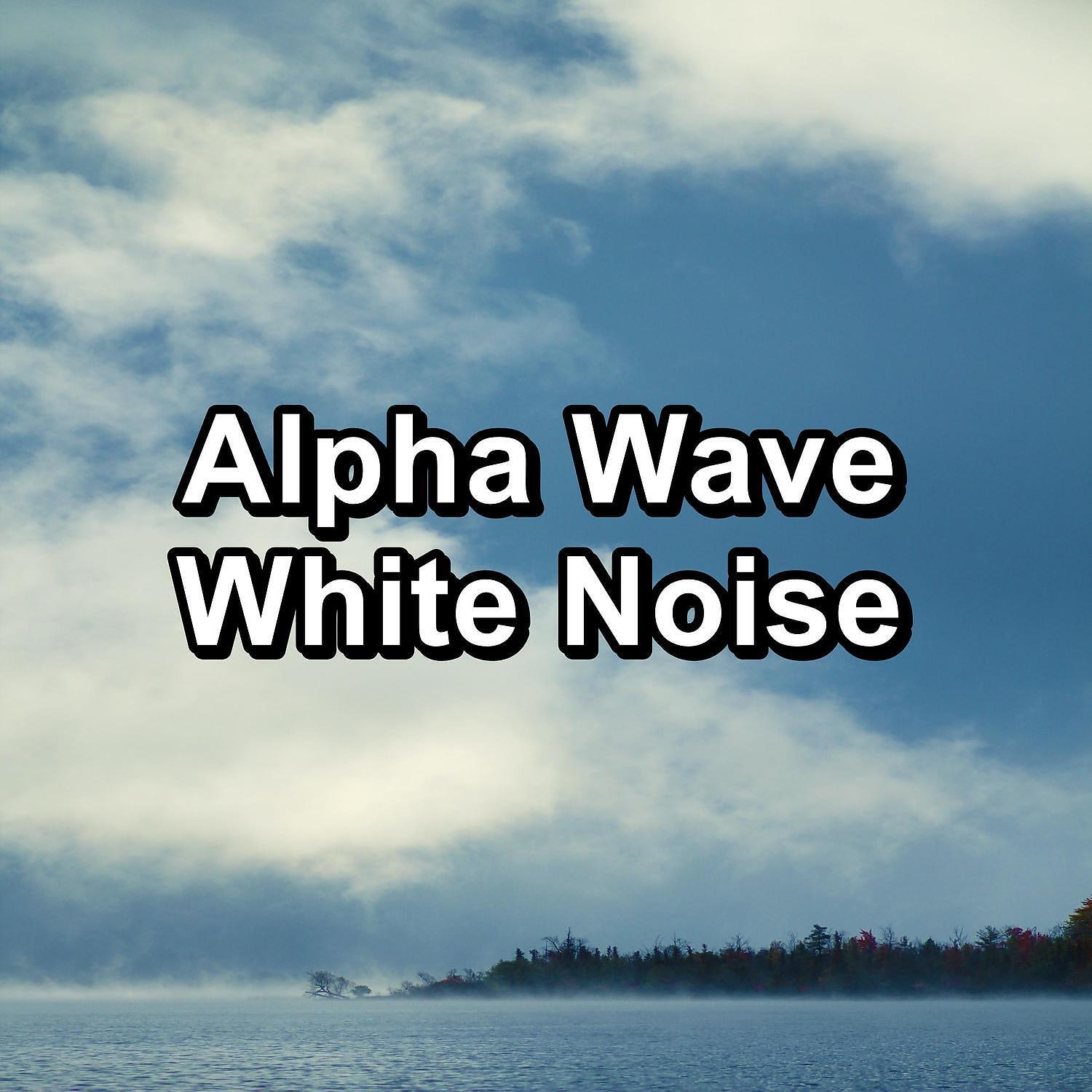 White Noise Sounds - Hard White Noise For Stress Relief To Repeat for 10 Hours