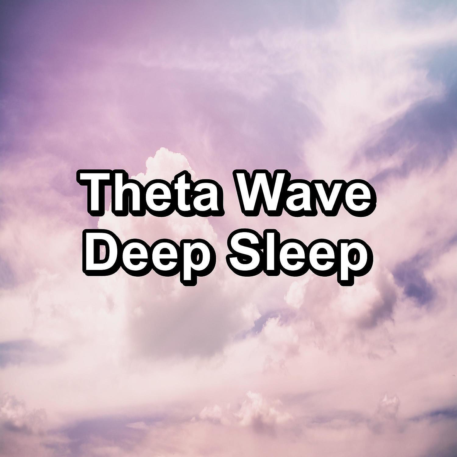 Pink Noise Sleep - White Noise Loopable Best Sound to Loop