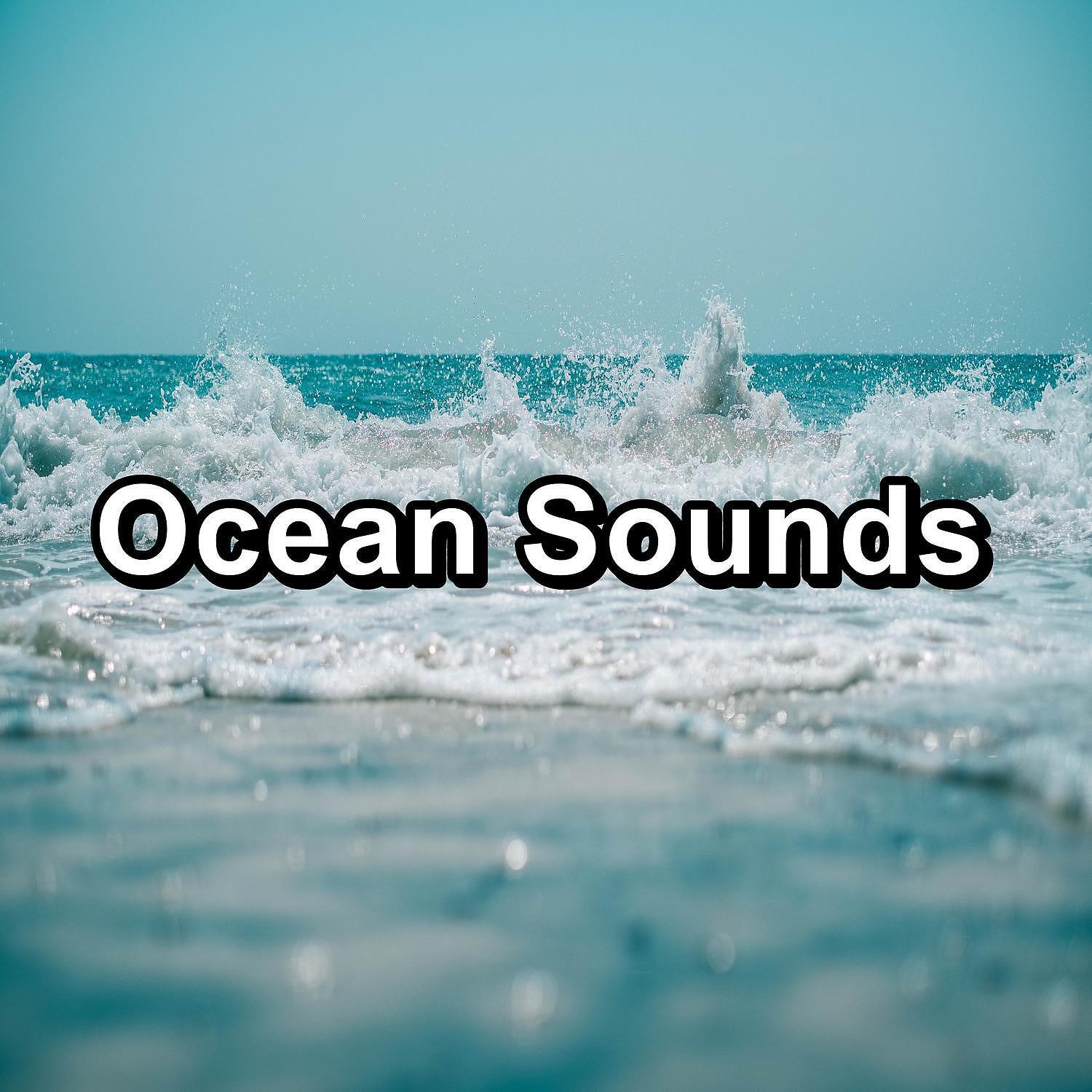 River, Waves, Ocean - Sleepy Sea Sounds With White Noise Loopable for 8 Hours ноты