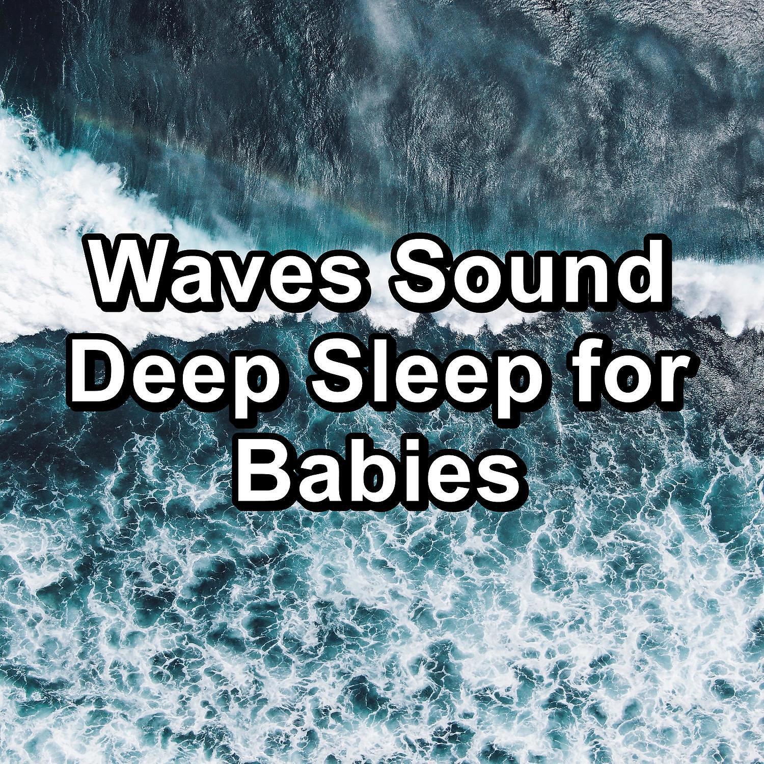 Waterfall Sounds - Tides from Nebula