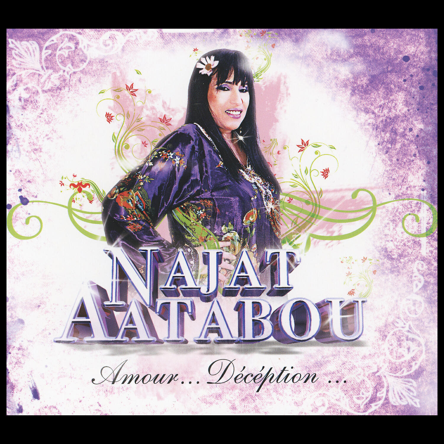 Najat Aatabou - Ayhou ayhou a mama, Ils m'ont blâmé
