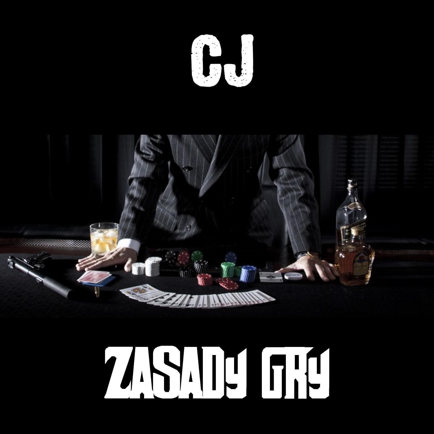 Постер альбома Zasady Gry