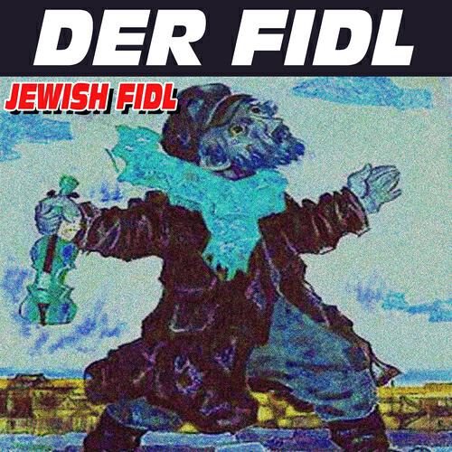 Abe Schwartz Orchestra - Dem Monastrishter Rebin's Chosid'l