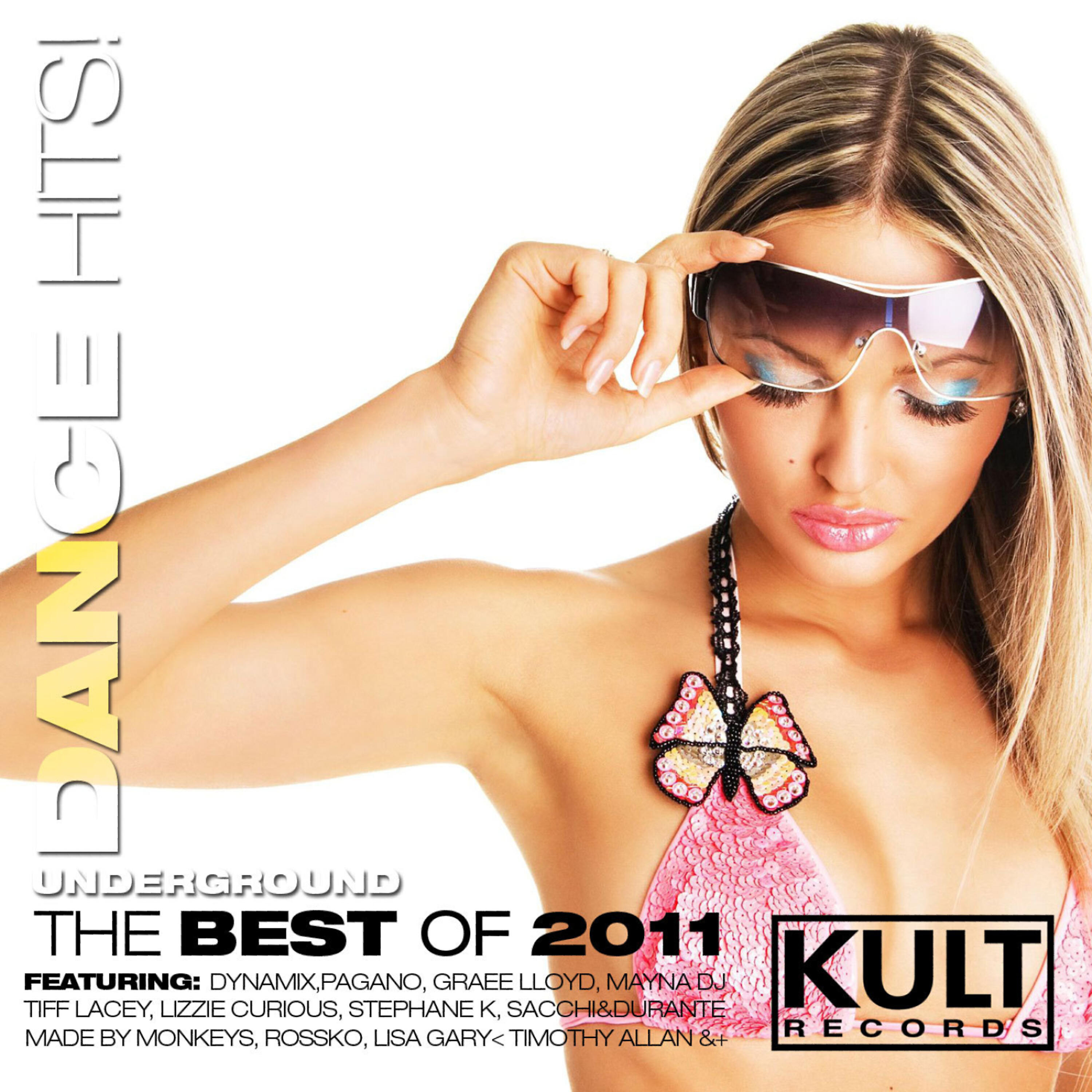 Stephane K - Horny Drums (Original Mix)