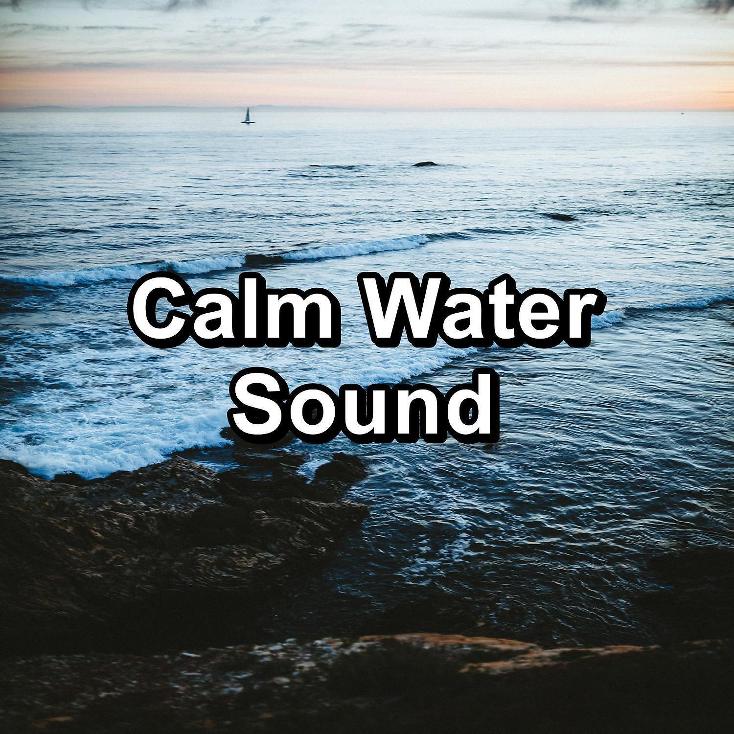 Dr. Meditation - Personal Wave Therapy Water Sounds For Good and Deep Sleep