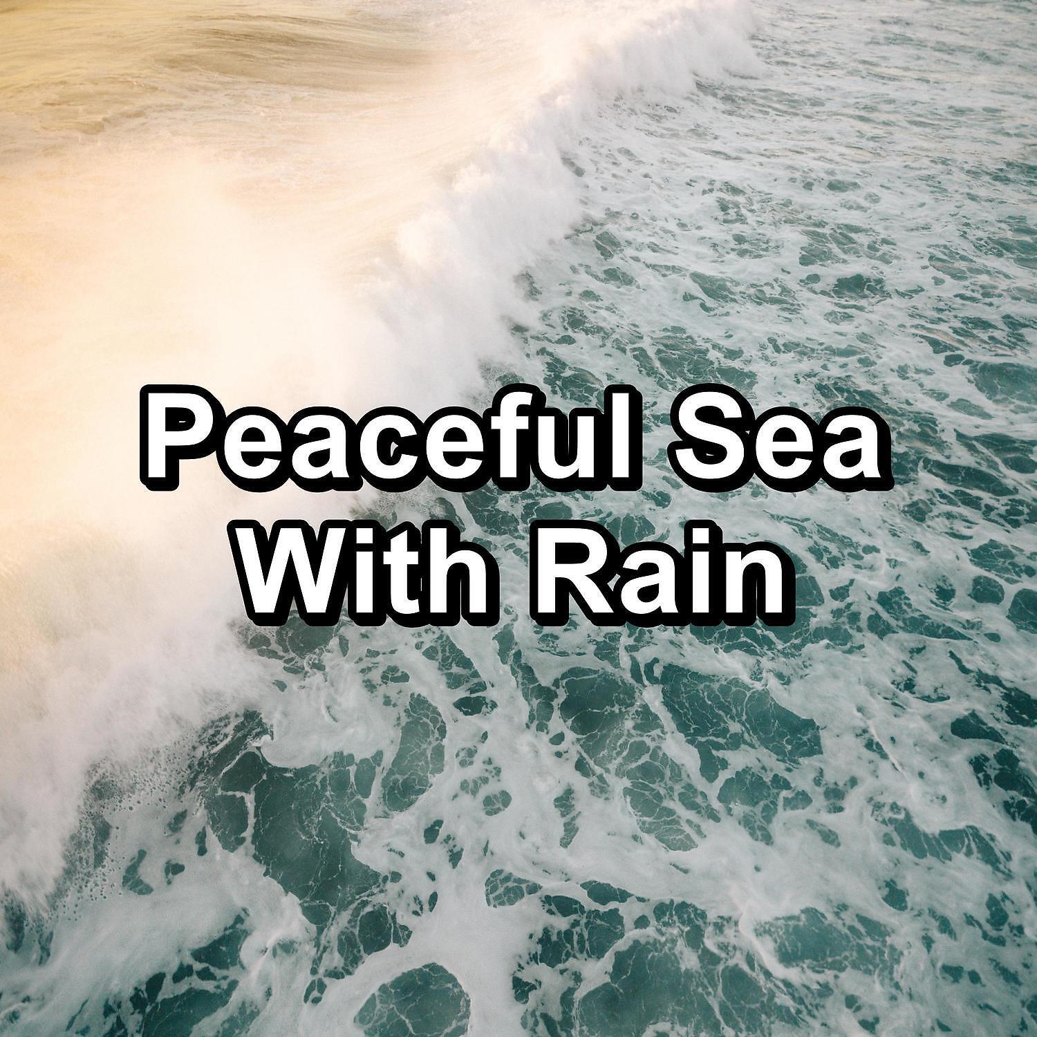 Binaural Beats Sleep - Personal Wave Therapy Easy Listening For Adult and Babies Sleep