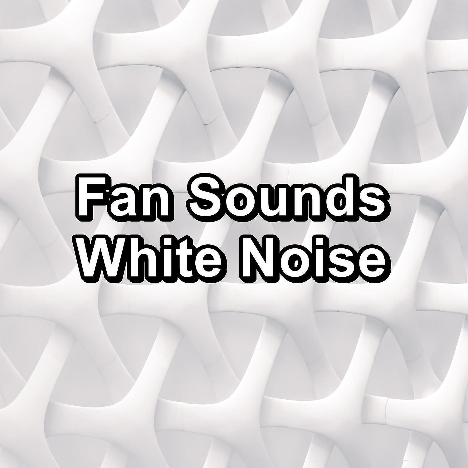 Vacuum Cleaner White Noise - Medium Fan Sounds For Deep Sleep To Repeat for 10 Hours