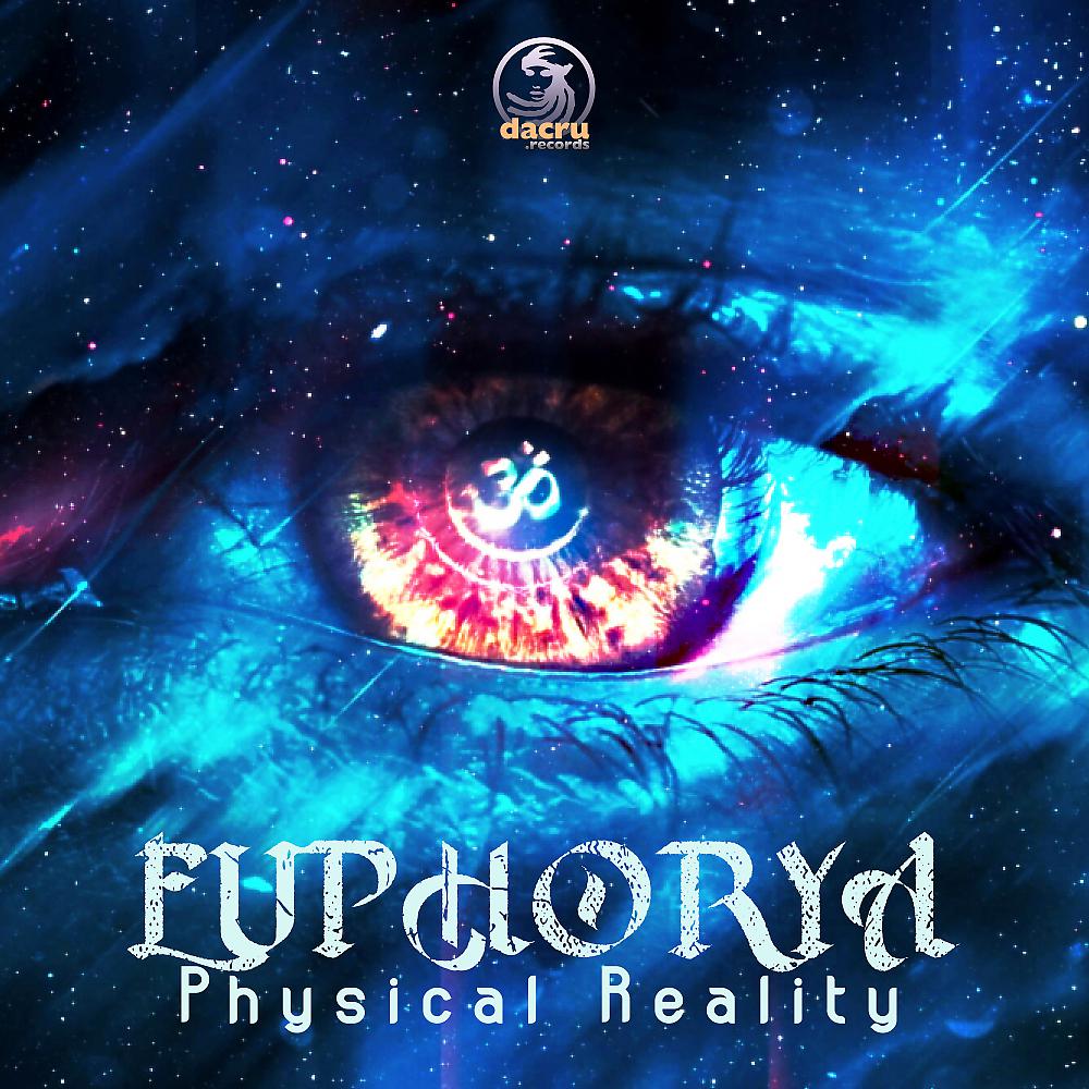 Постер альбома Physical Reality