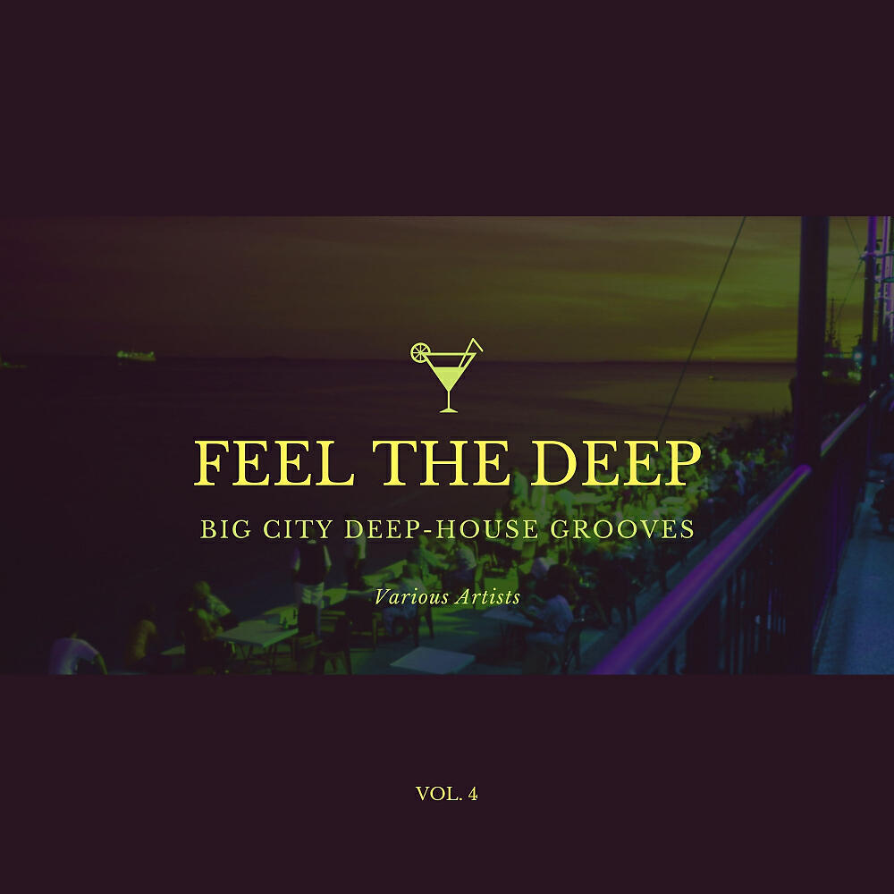 Jerry Russ - Don't Do Anything (Original Mix)