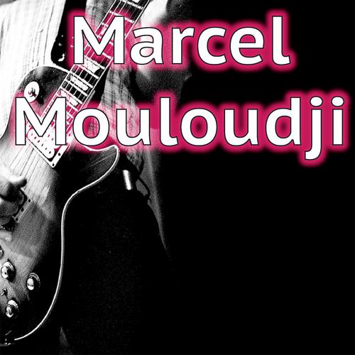 Постер альбома Marcel mouloudji