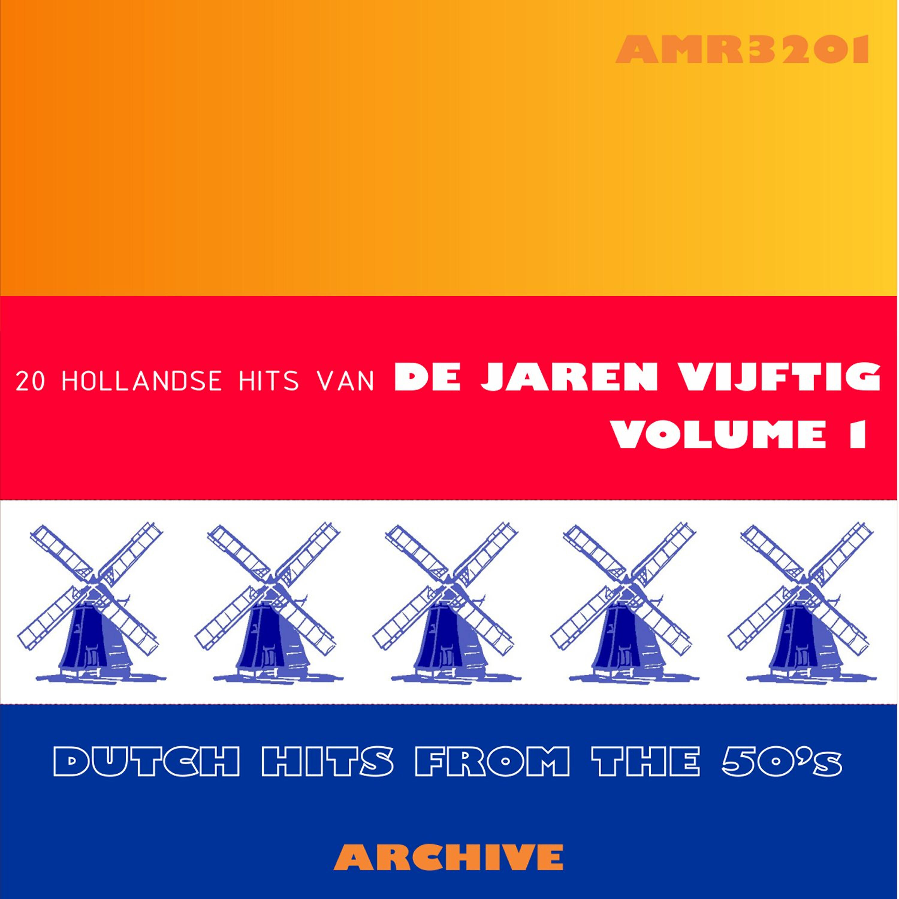 Willy Alberti - Als een wilde orchidee