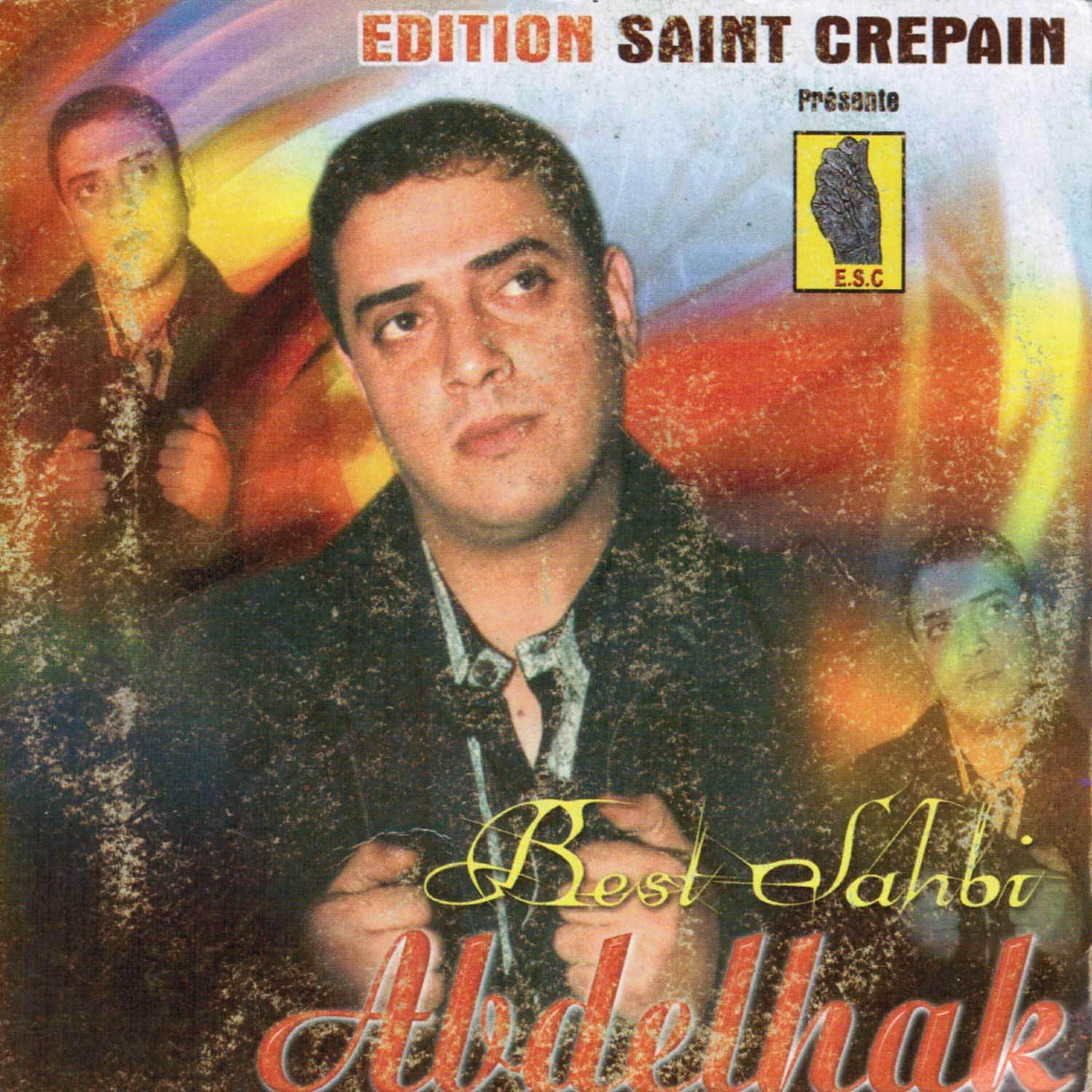 Cheb Abdelhak - Maak dayaat soghri